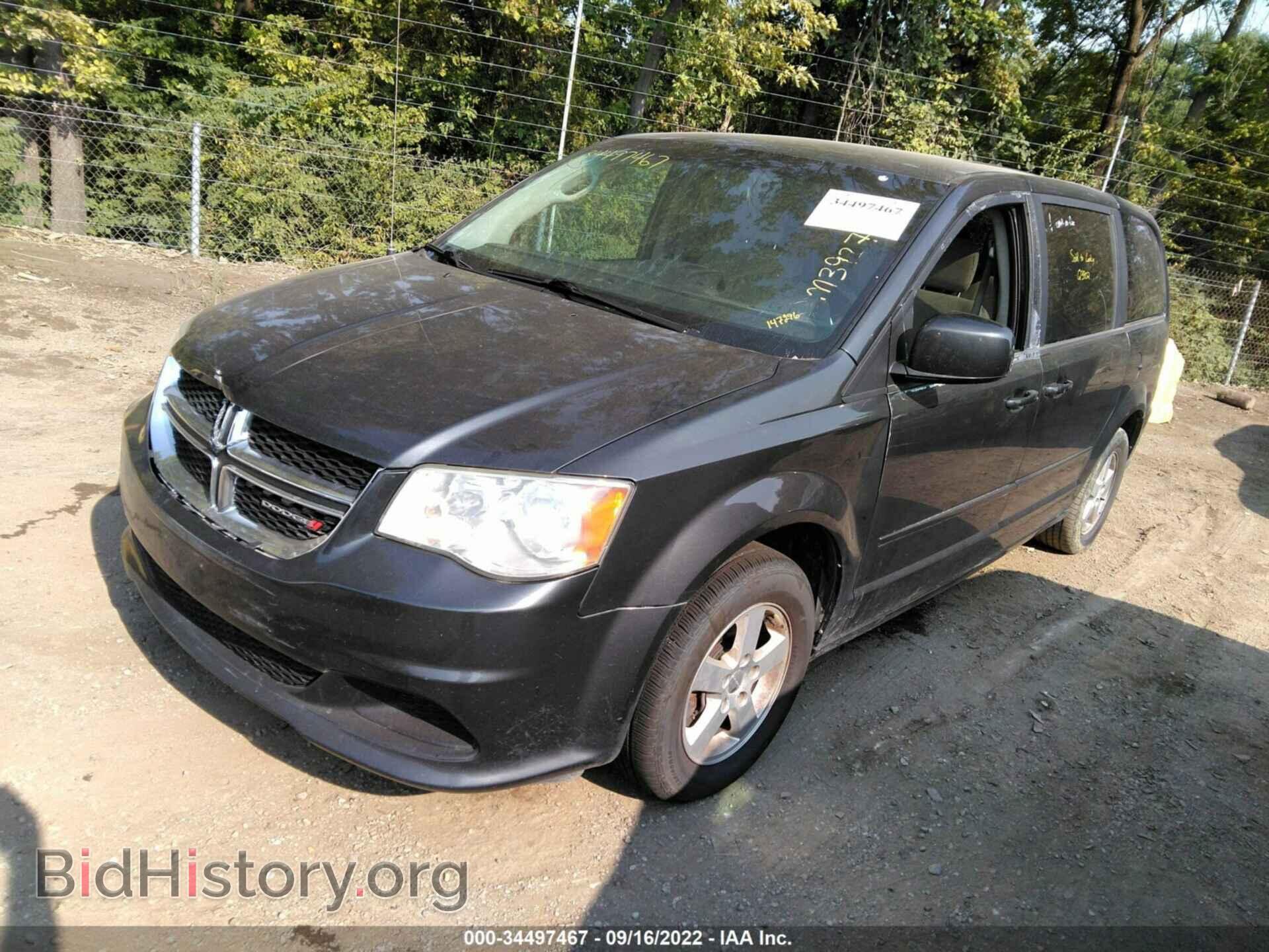2012 DODGE GRAND CARAVAN - VIN: 2C4RDGCG7CR308046 - Фото 2
