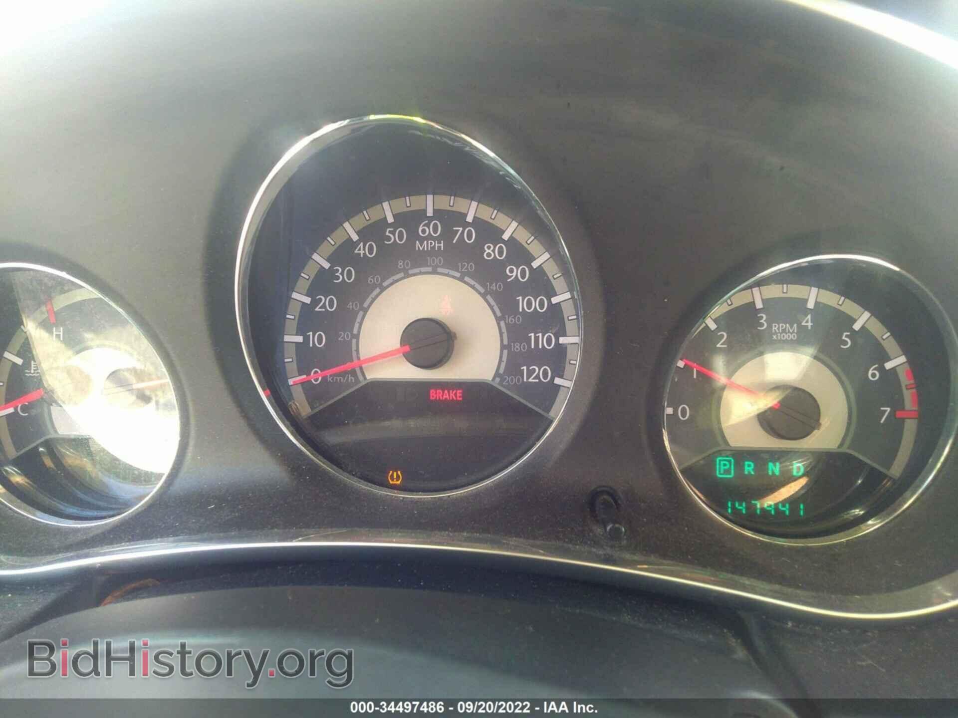 2012 CHRYSLER 200 - VIN: 1C3CCBBB0CN205716 - Фото 7