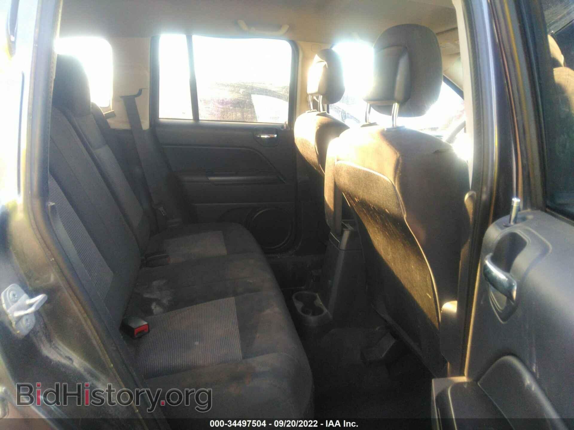 2014 JEEP COMPASS - VIN: 1C4NJDBB2ED800484 - Photo 8