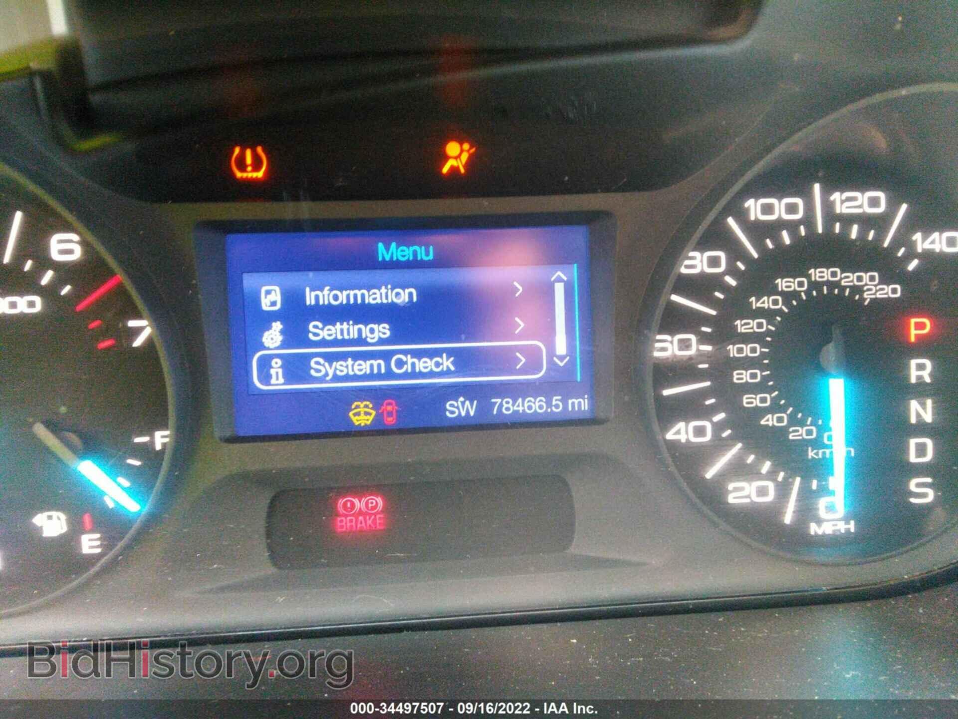2013 FORD EDGE - VIN: 2FMDK3GC0DBB52423 - Photo 7
