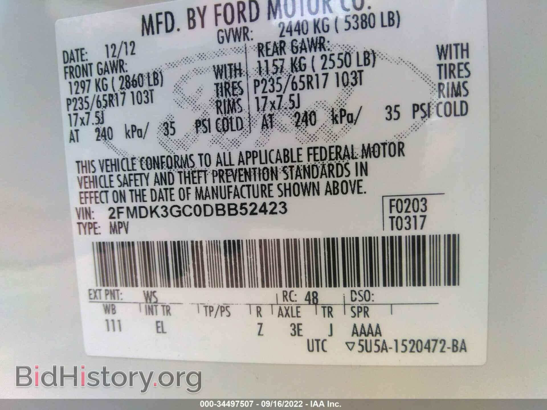 2013 FORD EDGE - VIN: 2FMDK3GC0DBB52423 - Photo 9