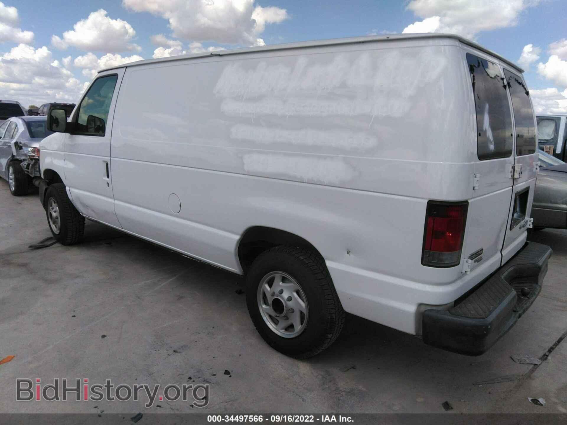 2011 FORD ECONOLINE CARGO VAN - VIN: 1FTNE1EW6BDB19550 - Фото 3