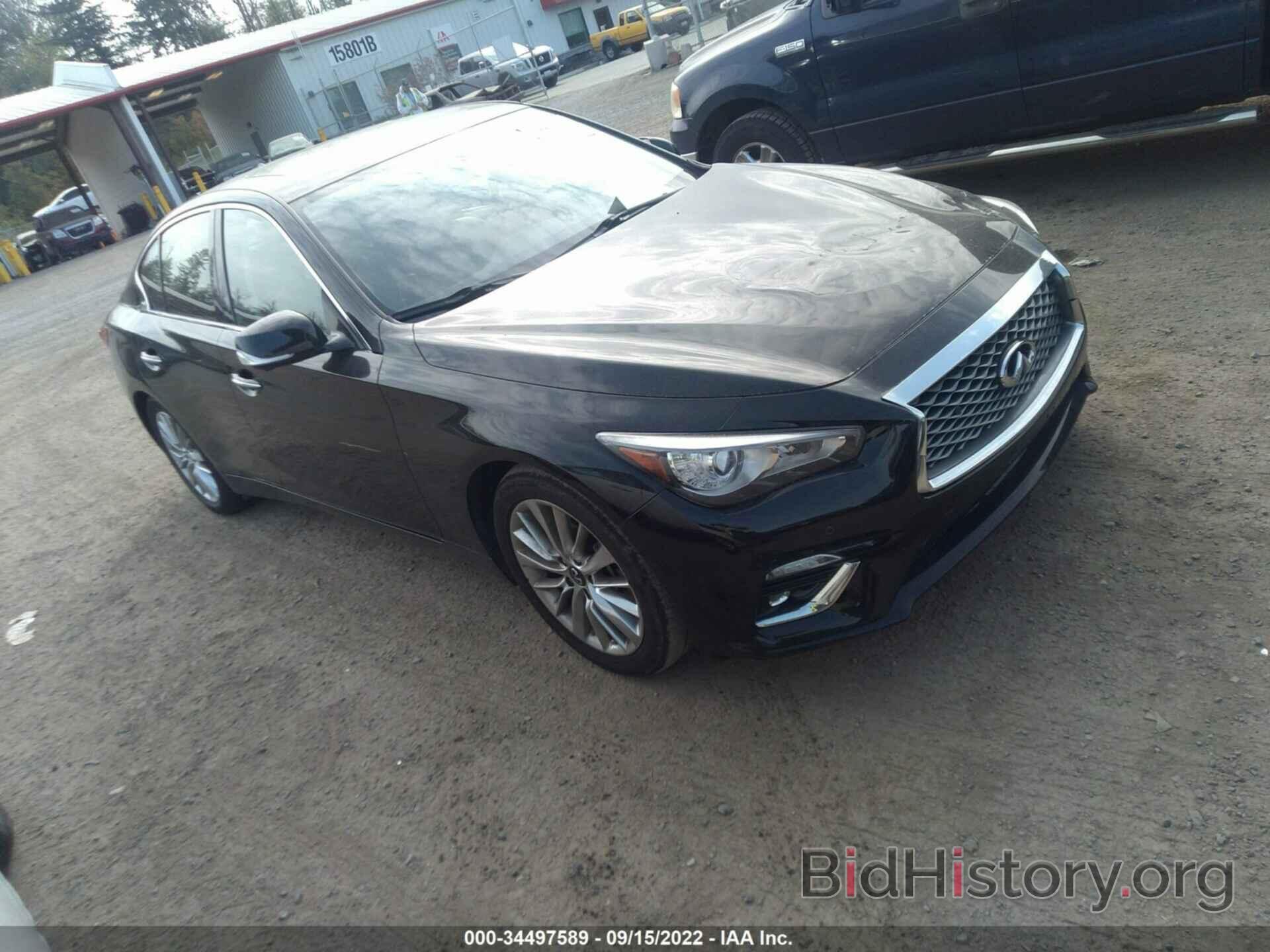 Photo JN1EV7BPXMM703133 - INFINITI Q50 2021