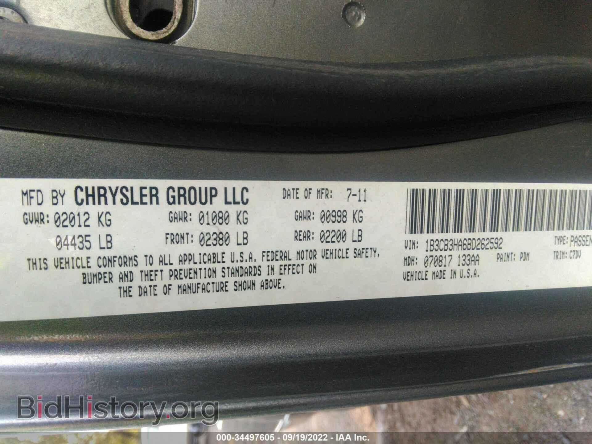 2011 DODGE CALIBER - VIN: 1B3CB3HA6BD262592 - Фото 9