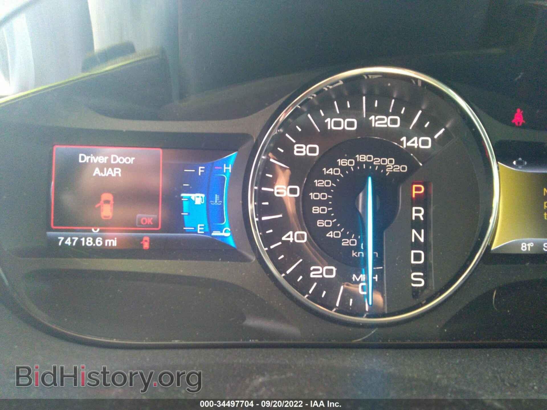 2014 FORD EDGE - VIN: 2FMDK4KC0EBA83683 - Фото 7