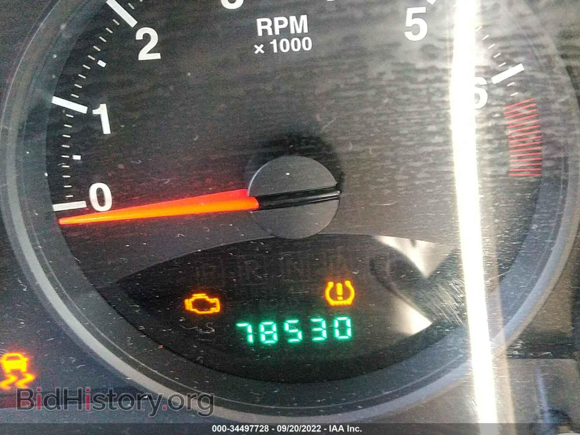 2009 JEEP COMPASS - VIN: 1J4FF47B49D201715 - Photo 7