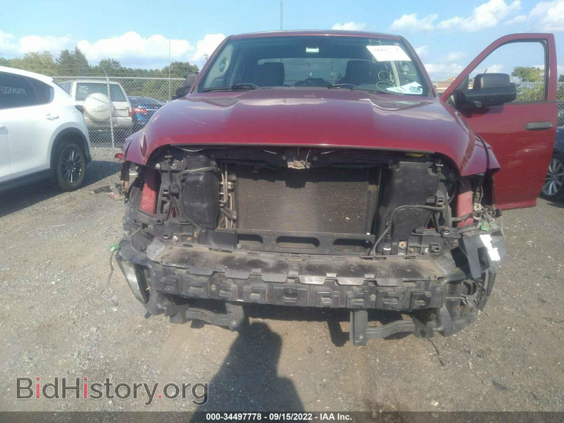 2014 RAM 1500 - VIN: 1C6RR7FTXES213287 - Фото 6