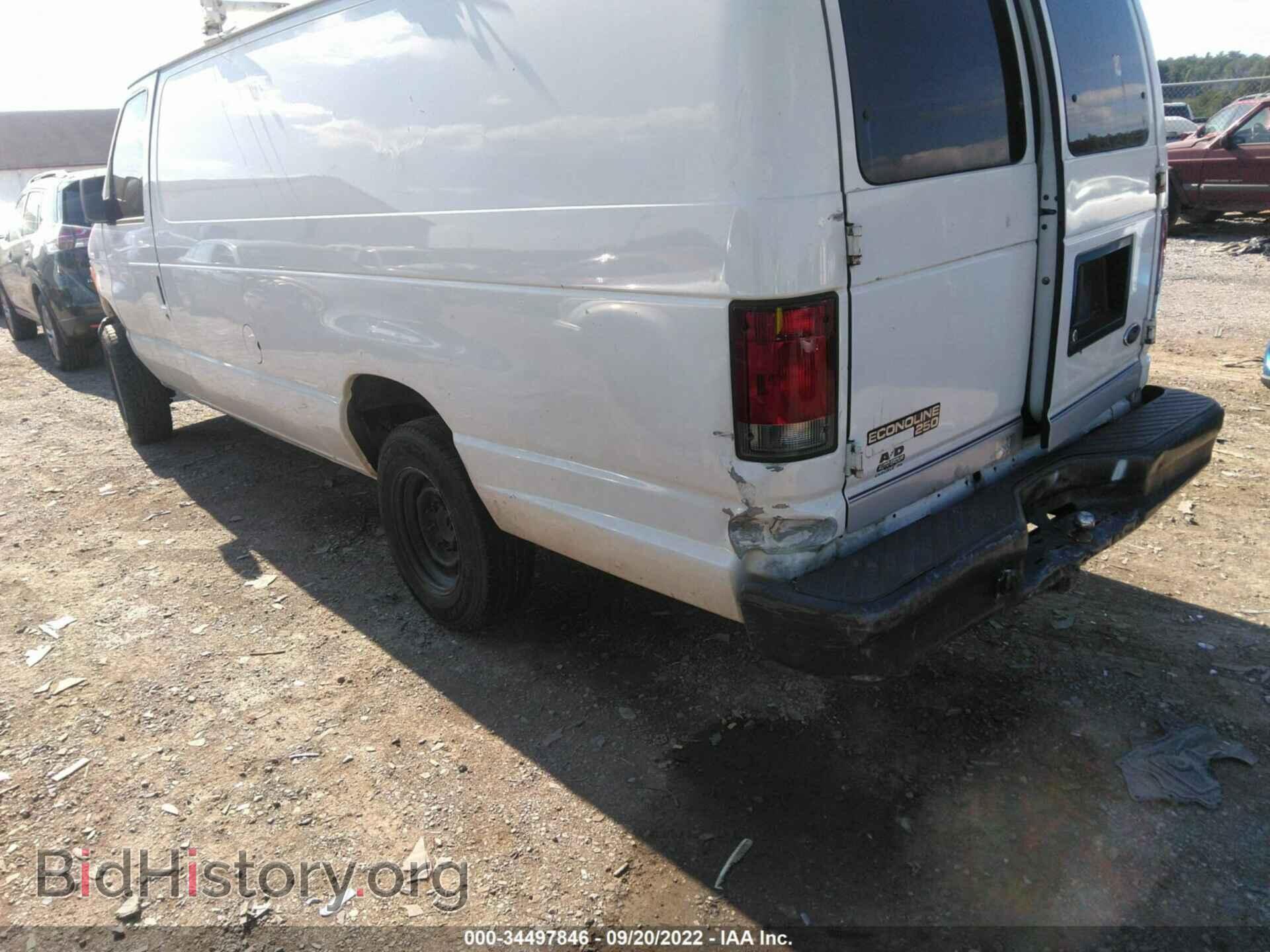 2007 FORD ECONOLINE CARGO VAN - VIN: 1FTNS24L97DA38488 - Фото 3