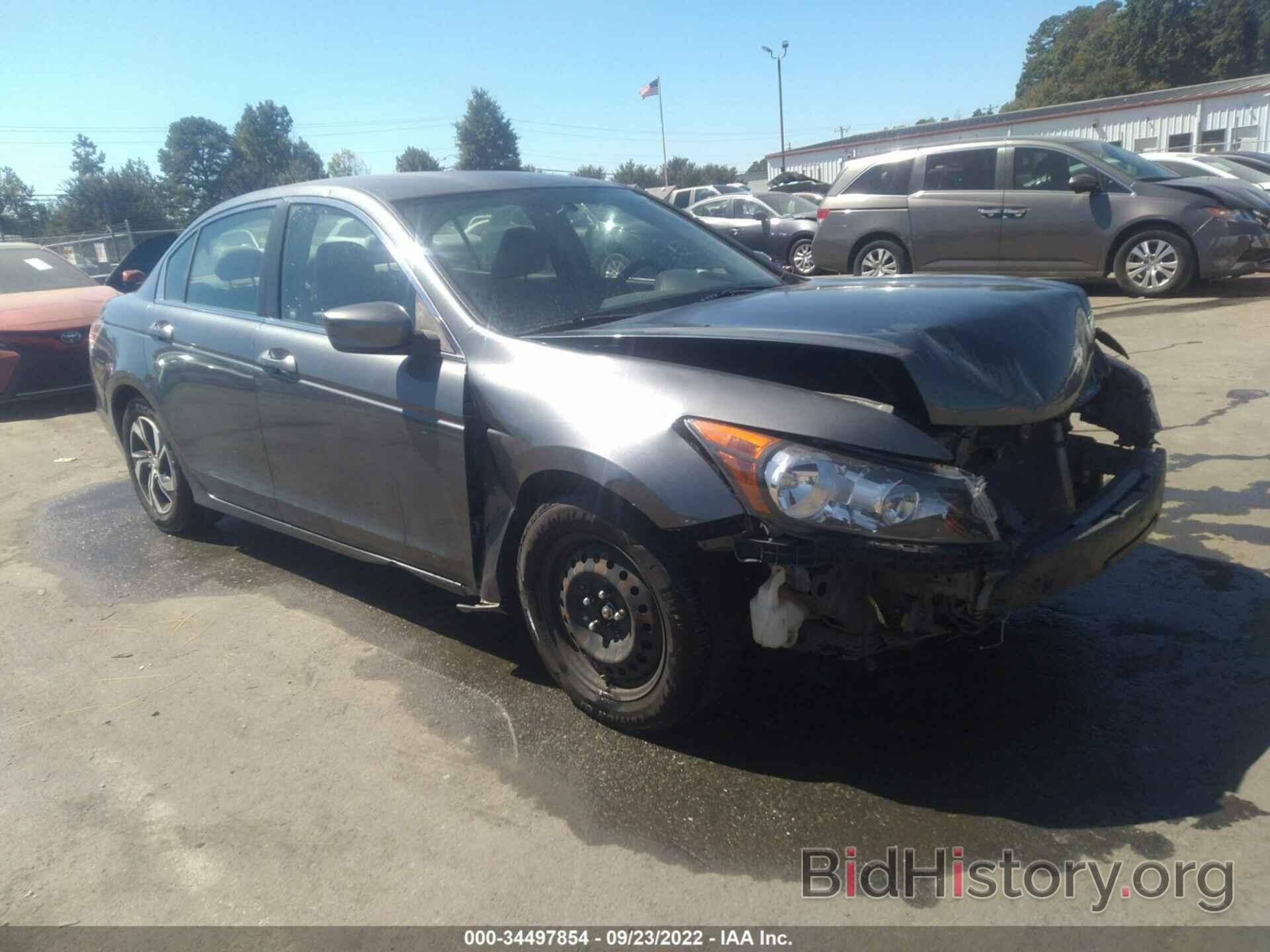 Photo 1HGCP2F30AA053364 - HONDA ACCORD SDN 2010