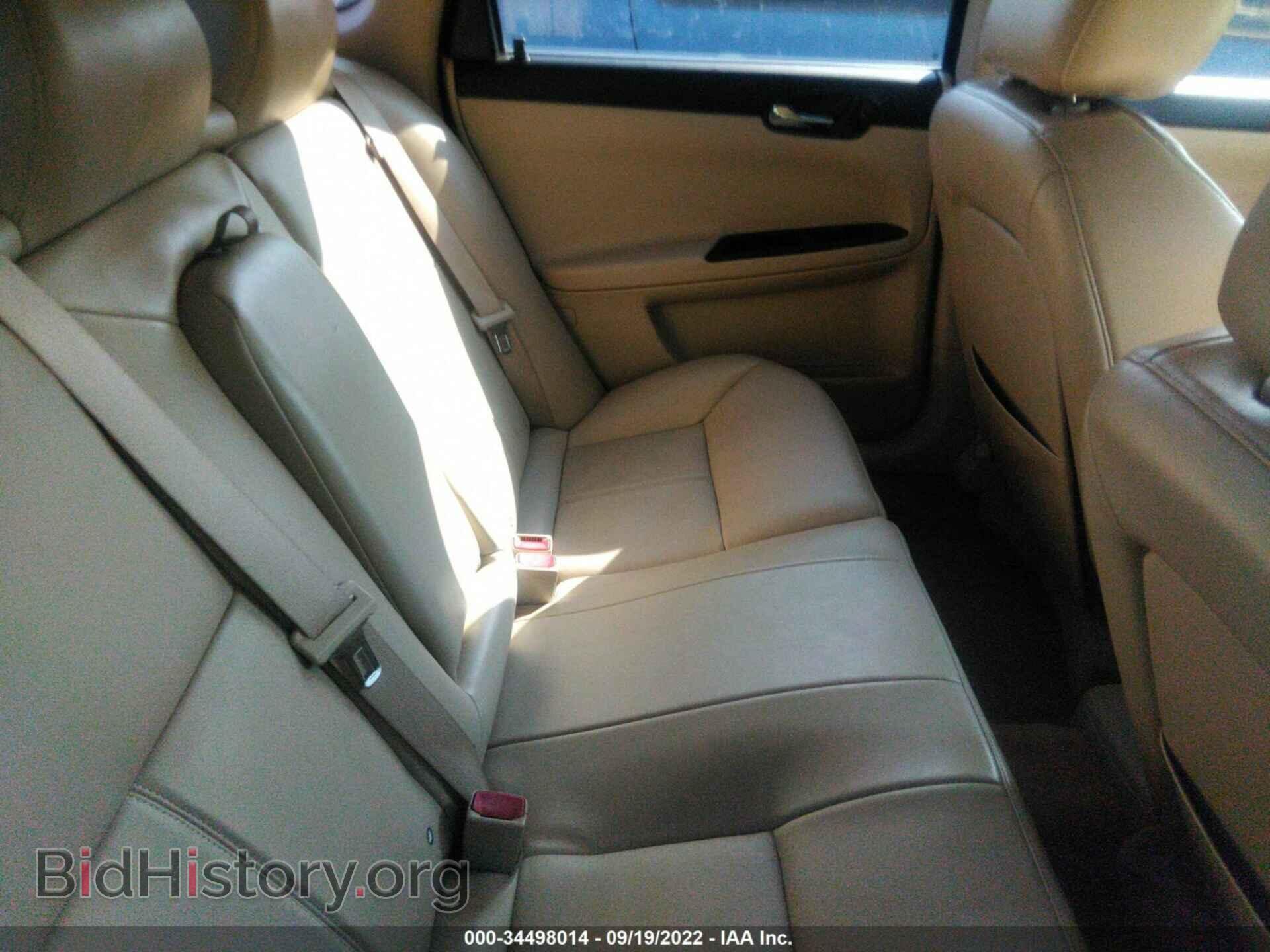 2009 CHEVROLET IMPALA - VIN: 2G1WU57M791317045 - Фото 8