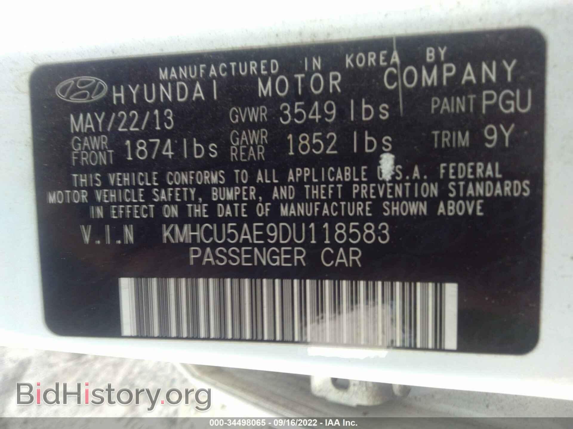 2013 HYUNDAI ACCENT - VIN: KMHCU5AE9DU118583 - Фото 9
