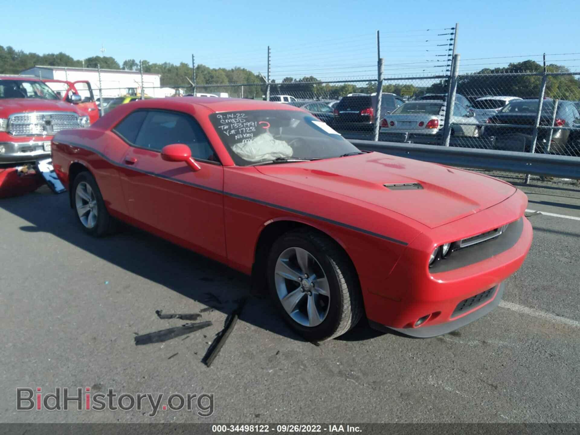 Фотография 2C3CDZAG4HH501728 - DODGE CHALLENGER 2017