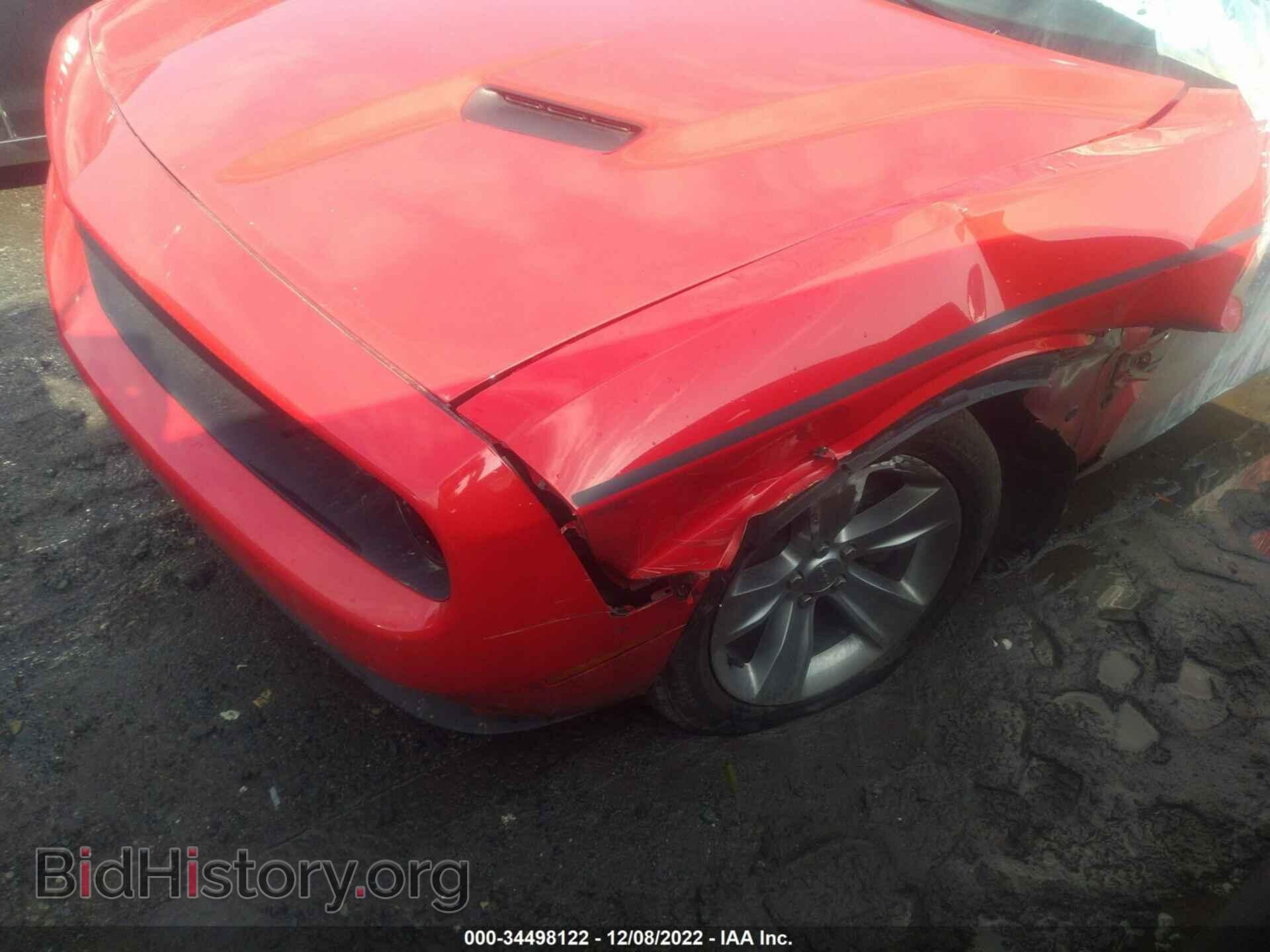 2017 DODGE CHALLENGER - VIN: 2C3CDZAG4HH501728 - Фото 12