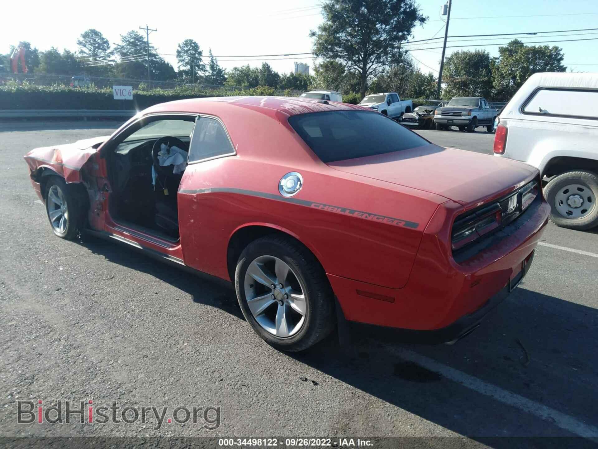 2017 DODGE CHALLENGER - VIN: 2C3CDZAG4HH501728 - Фото 3