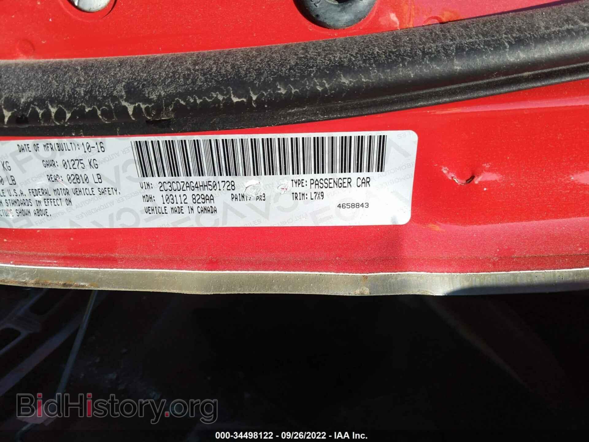 2017 DODGE CHALLENGER - VIN: 2C3CDZAG4HH501728 - Фото 9