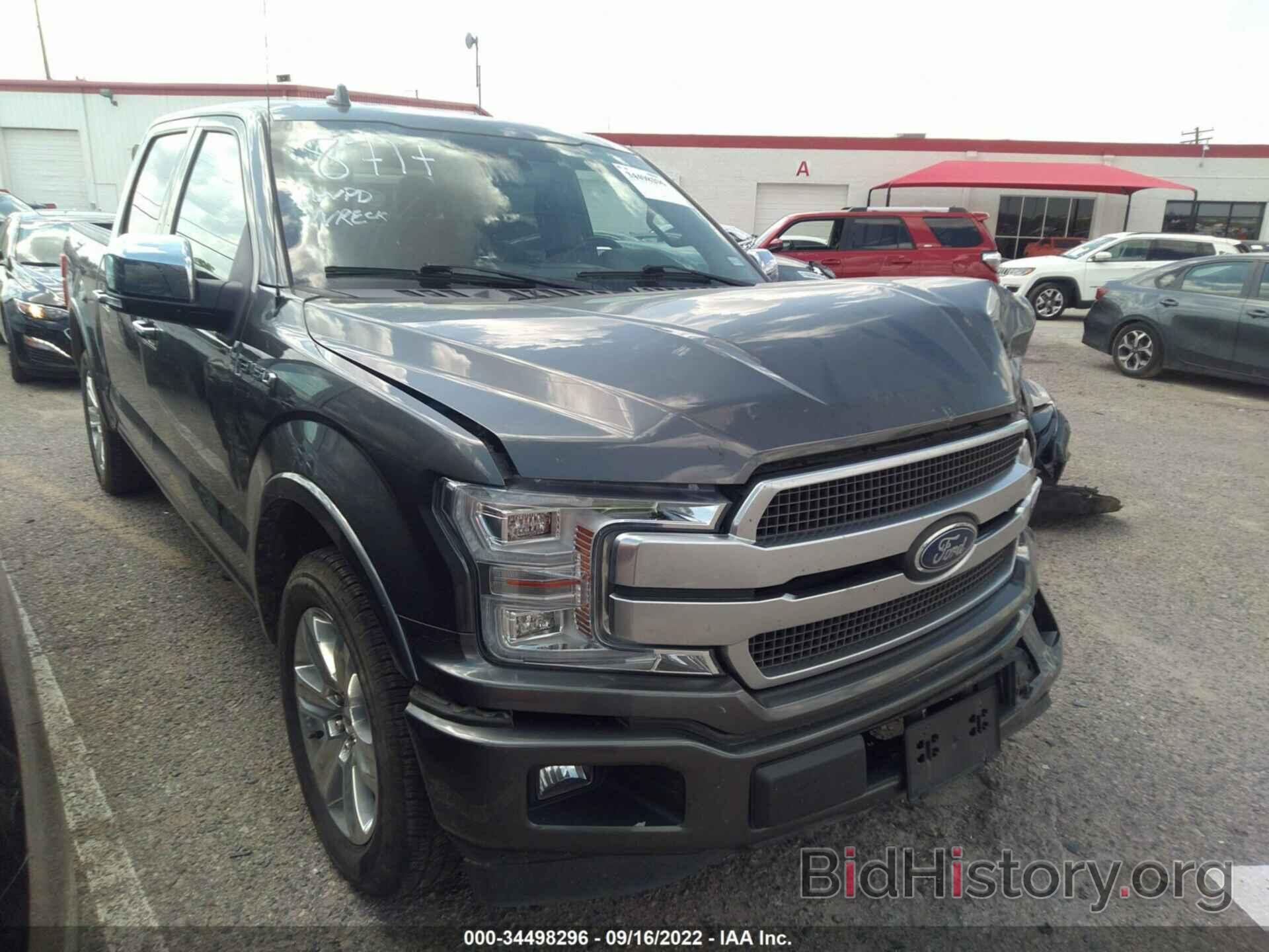 Photo 1FTEW1C4XKFC10534 - FORD F-150 2019