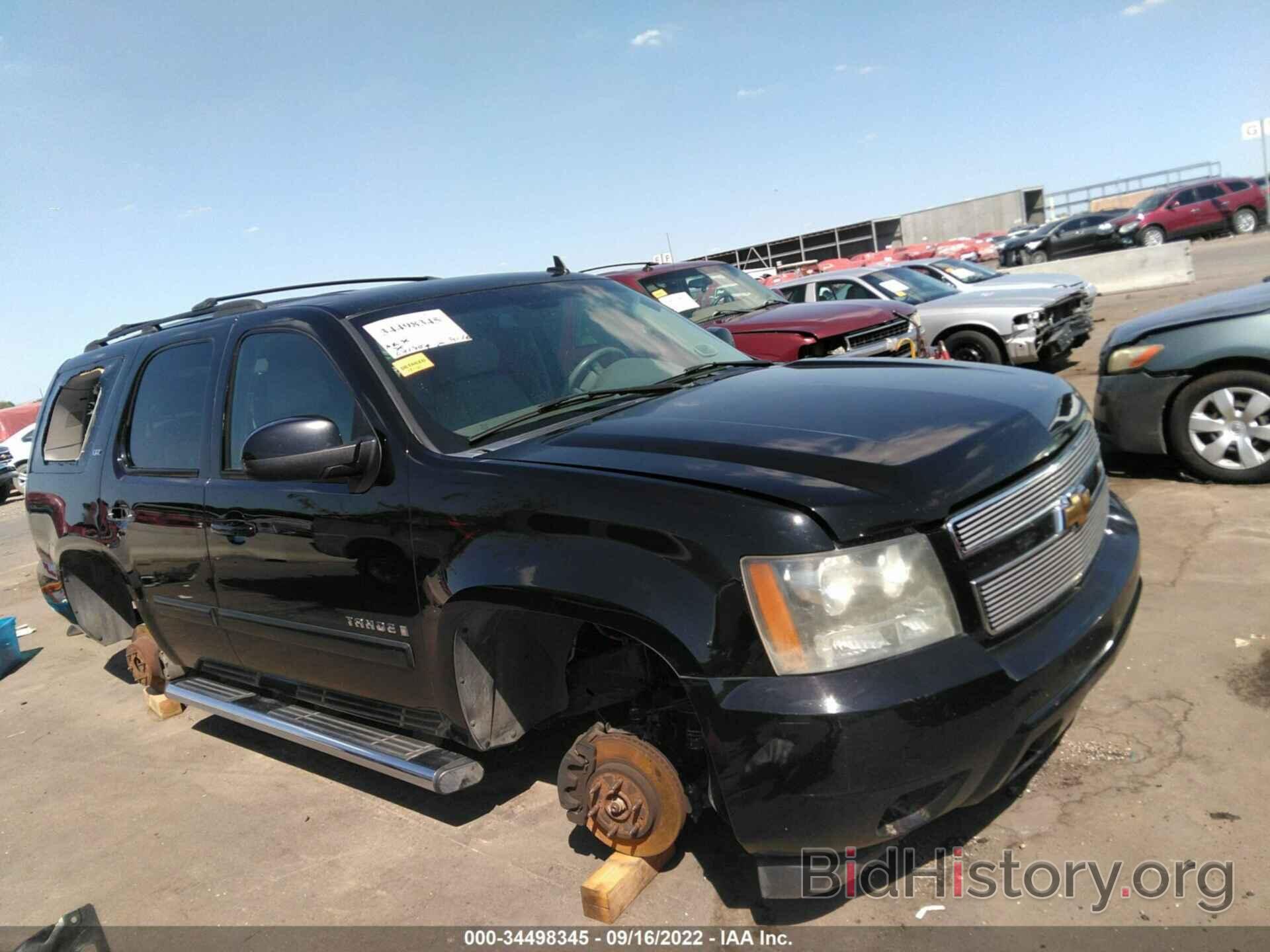 Photo 1GNFK13047R119530 - CHEVROLET TAHOE 2007