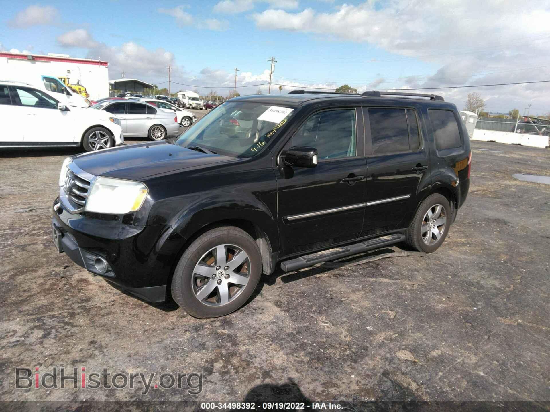 2013 HONDA PILOT - VIN: 5FNYF4H97DB026064 - Фото 2