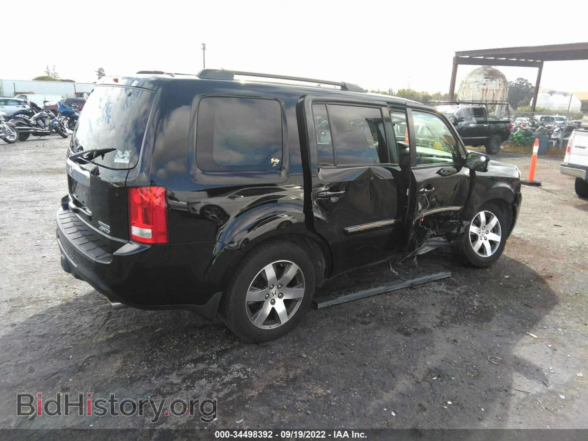 2013 HONDA PILOT - VIN: 5FNYF4H97DB026064 - Фото 4