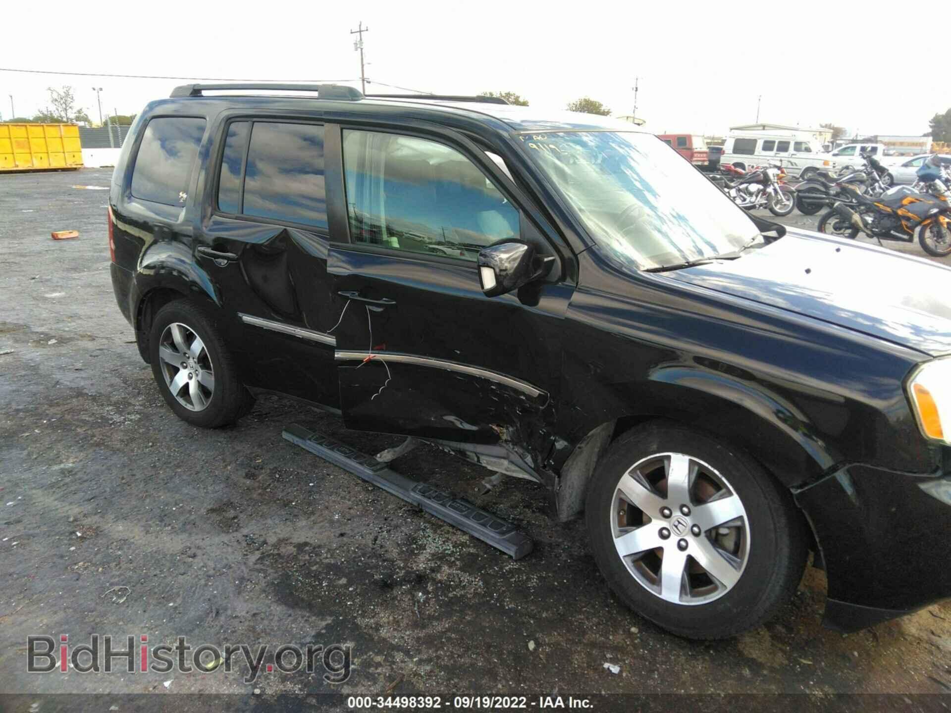 2013 HONDA PILOT - VIN: 5FNYF4H97DB026064 - Фото 6