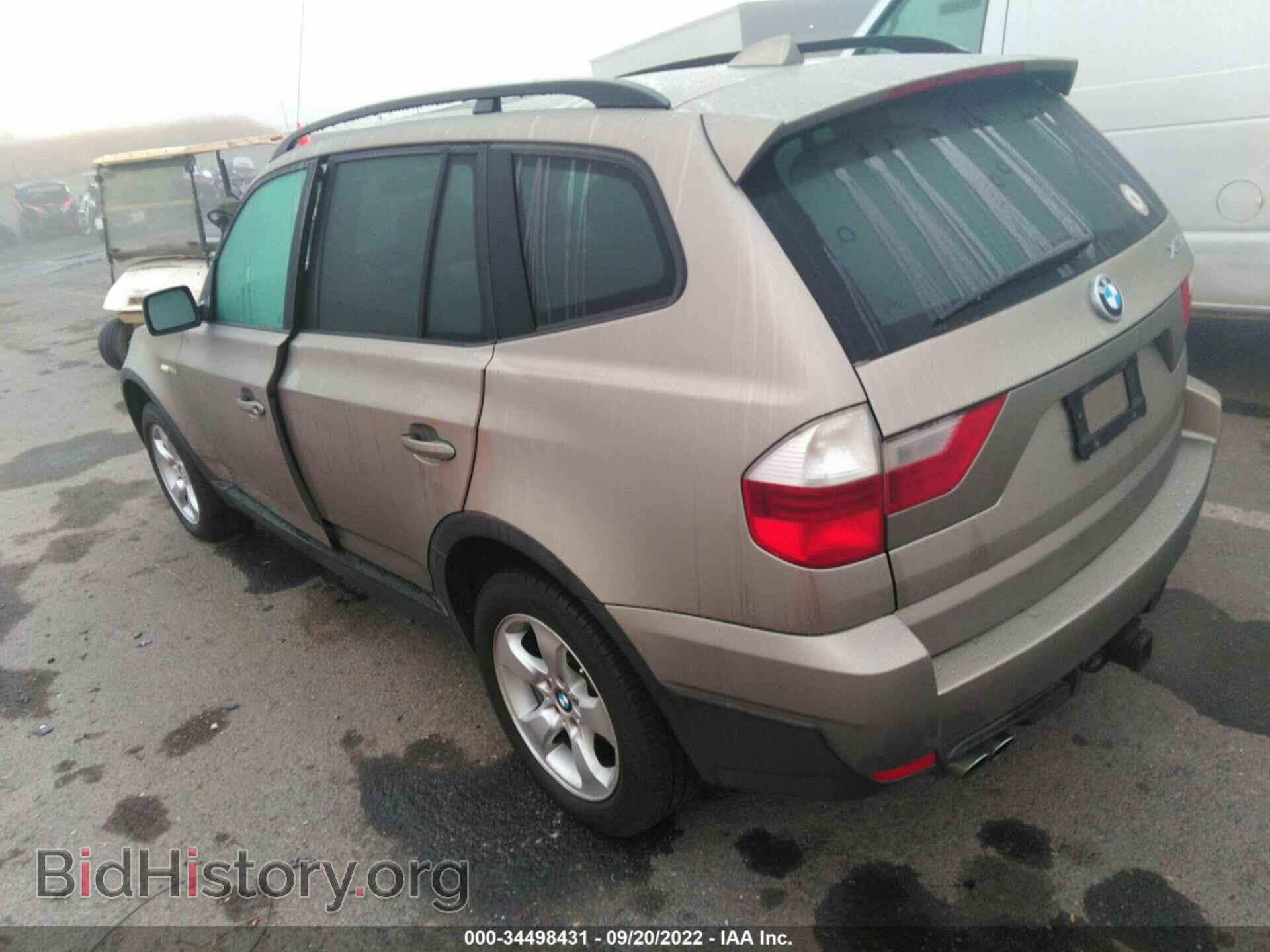 2007 BMW X3 - VIN: WBXPC93417WF29852 - Фото 3