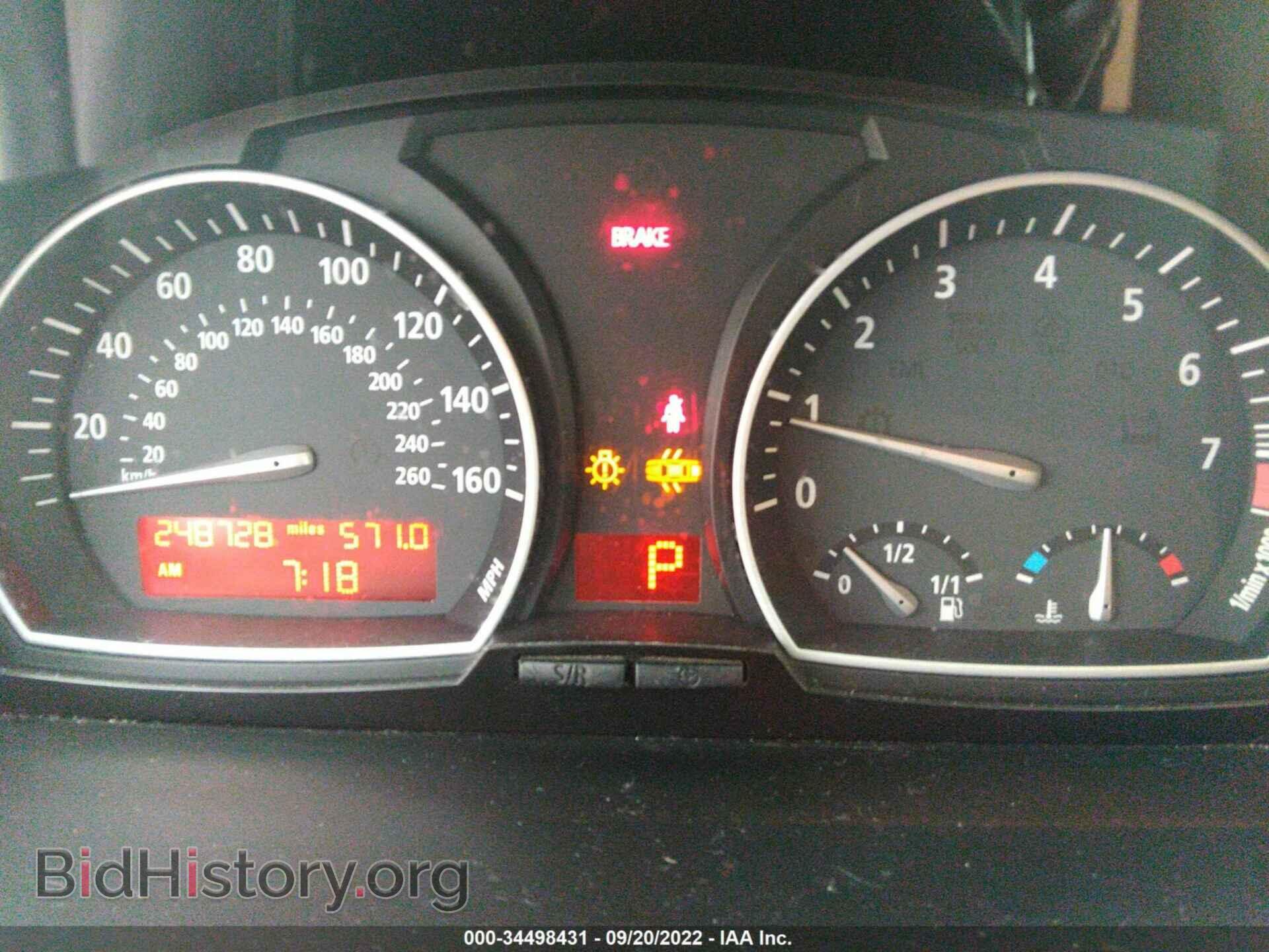 2007 BMW X3 - VIN: WBXPC93417WF29852 - Фото 7