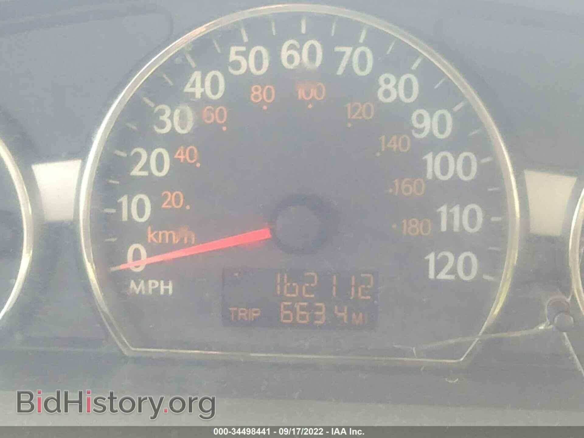 2007 SATURN ION - VIN: 1G8AJ55F97Z127714 - Фото 7