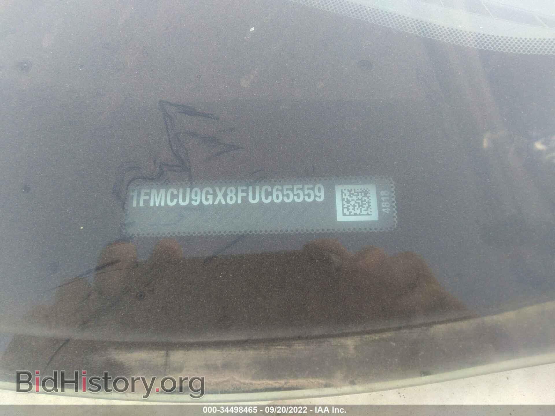 2015 FORD ESCAPE - VIN: 1FMCU9GX8FUC65559 - Фото 9