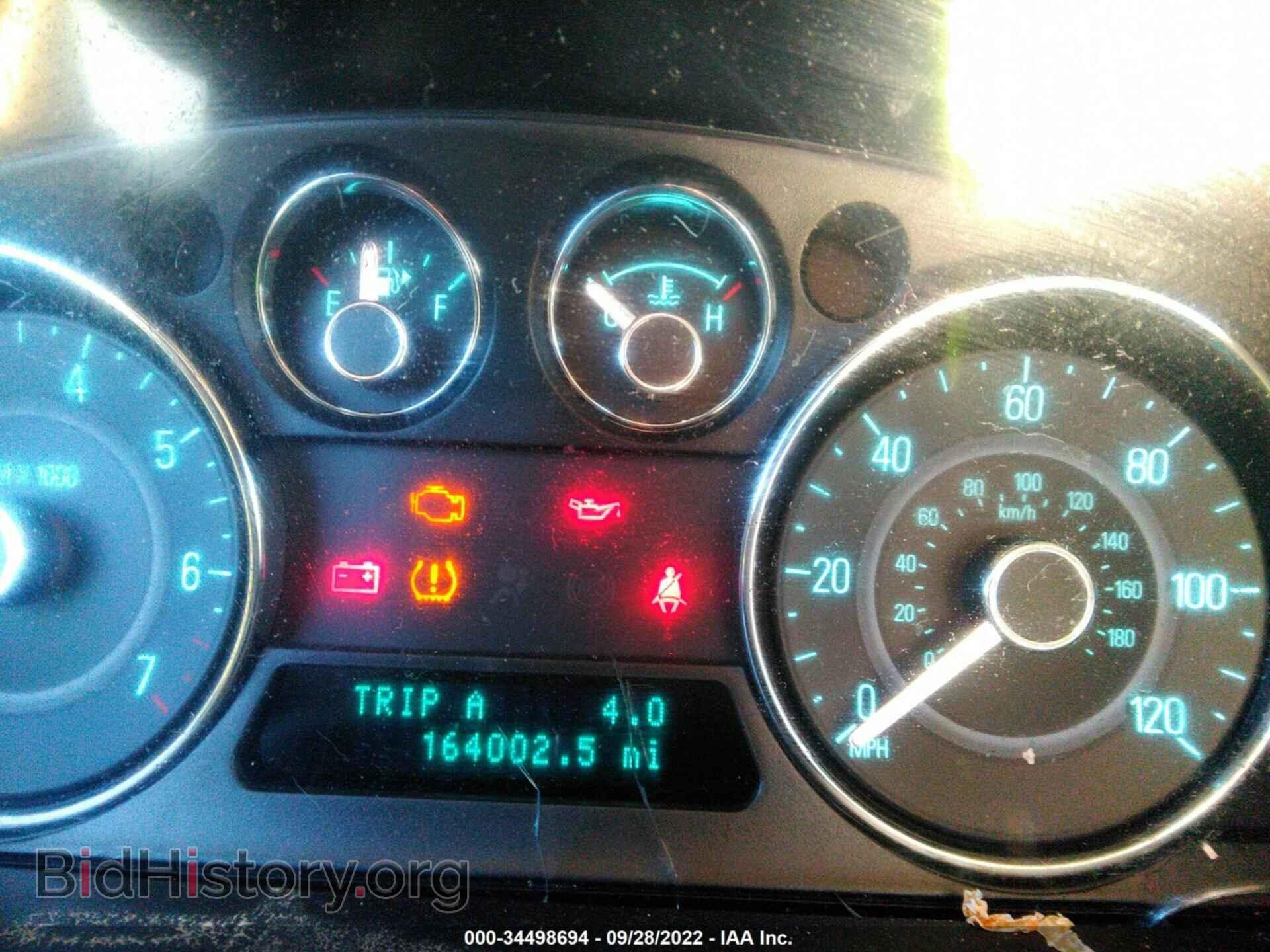 2009 FORD FLEX - VIN: 2FMDK52C59BA04830 - Фото 7