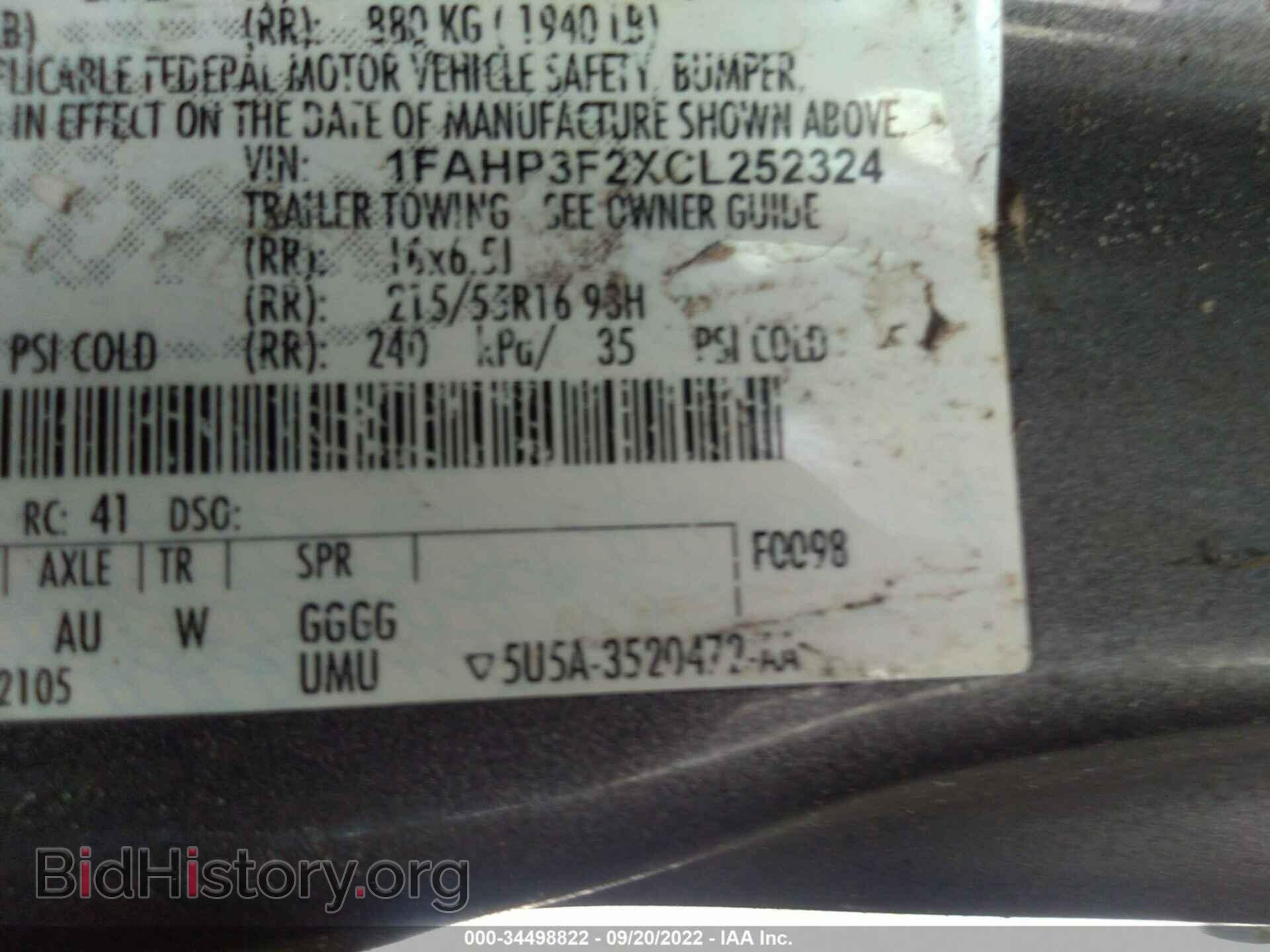 2012 FORD FOCUS - VIN: 1FAHP3F2XCL252324 - Photo 9