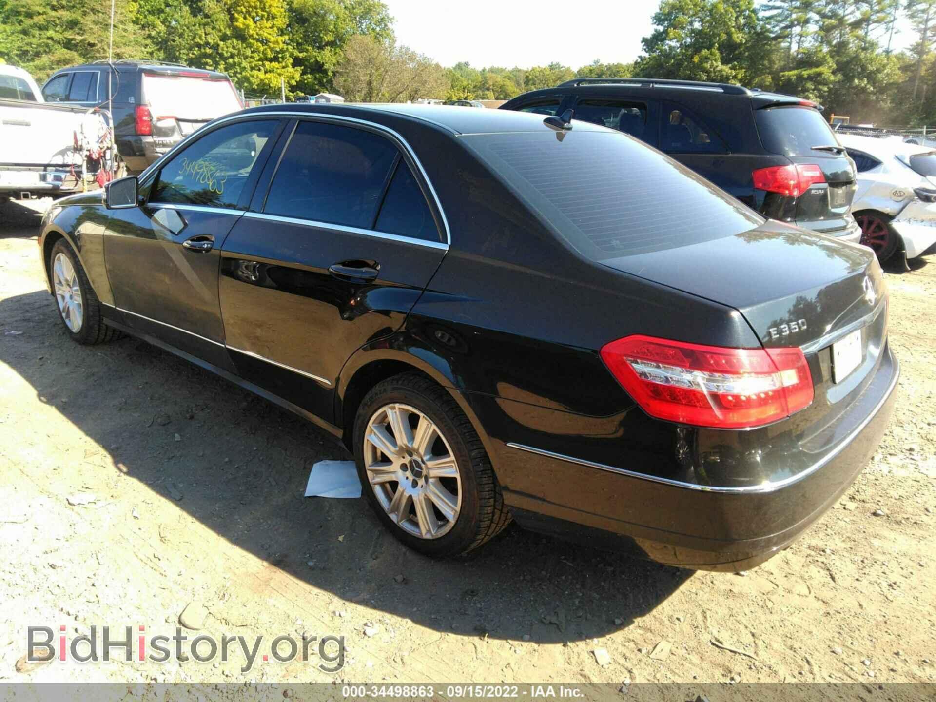 2013 MERCEDES-BENZ E-CLASS - VIN: WDDHF8JB2DA685737 - Фото 3