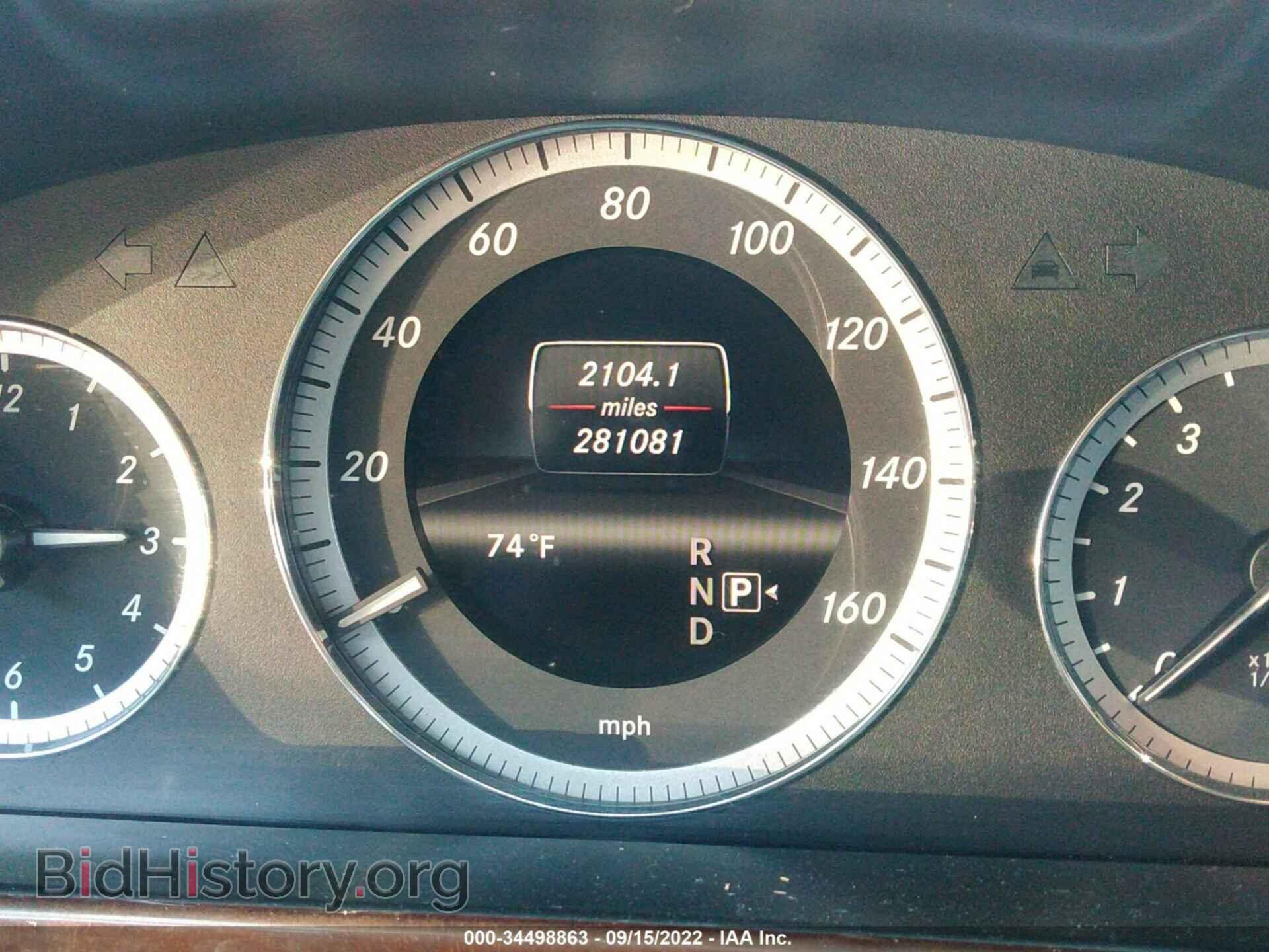 2013 MERCEDES-BENZ E-CLASS - VIN: WDDHF8JB2DA685737 - Фото 7