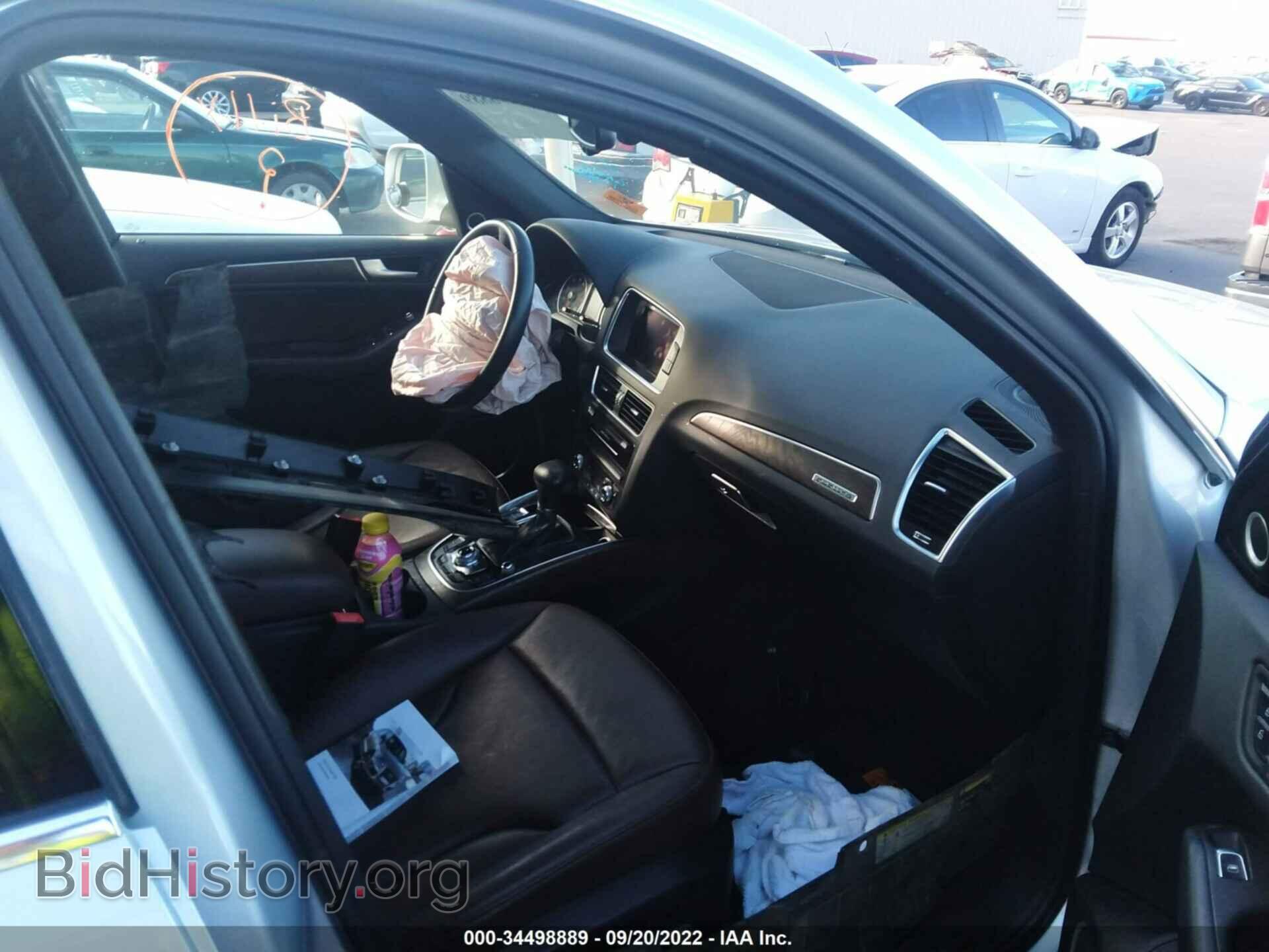 2013 AUDI Q5 - VIN: WA1LFBFP7DA018498 - Photo 5