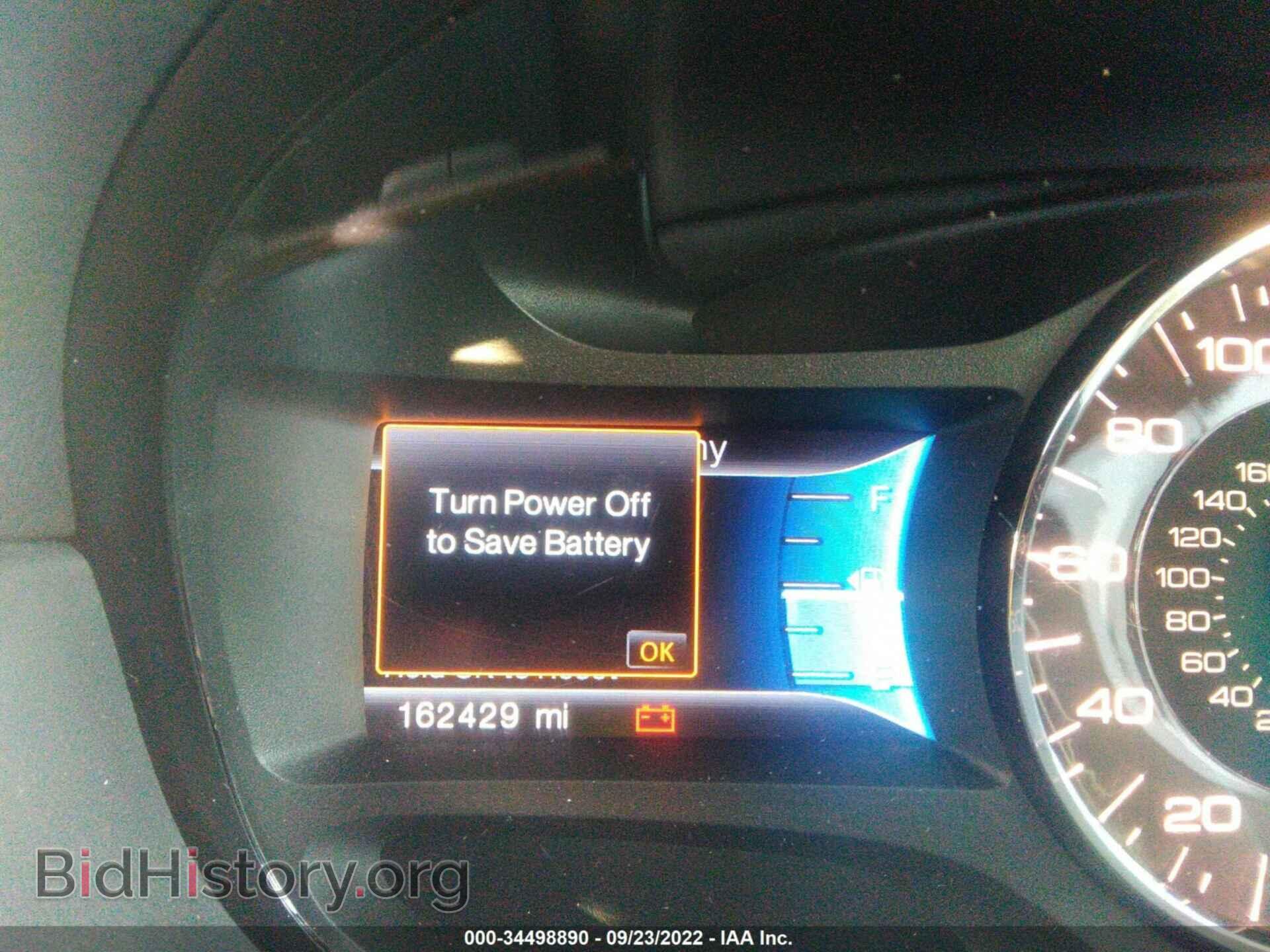 2014 FORD EDGE - VIN: 2FMDK3KC6EBA26107 - Фото 7