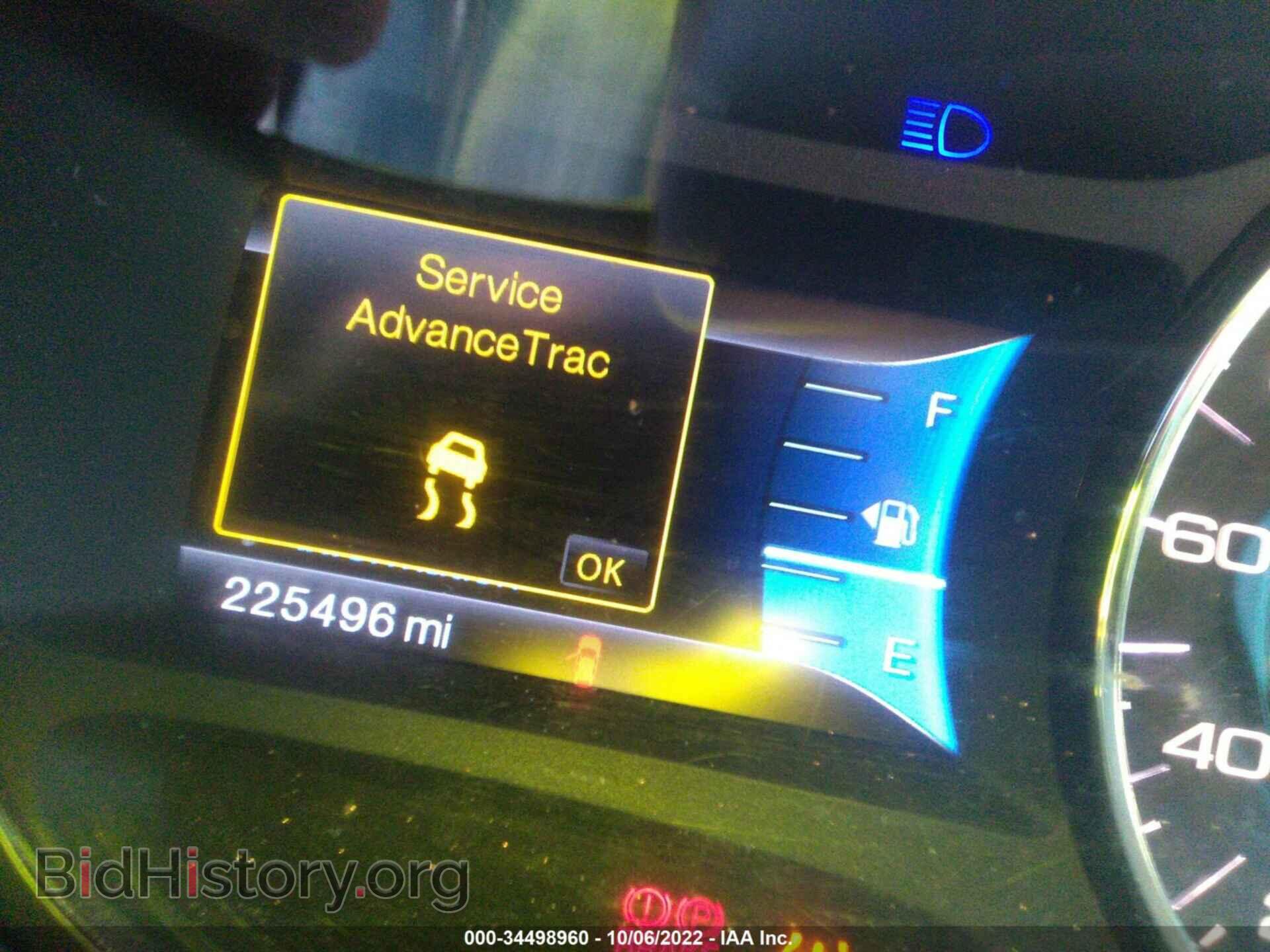 2011 FORD EDGE - VIN: 2FMDK3KC2BBB17516 - Photo 7