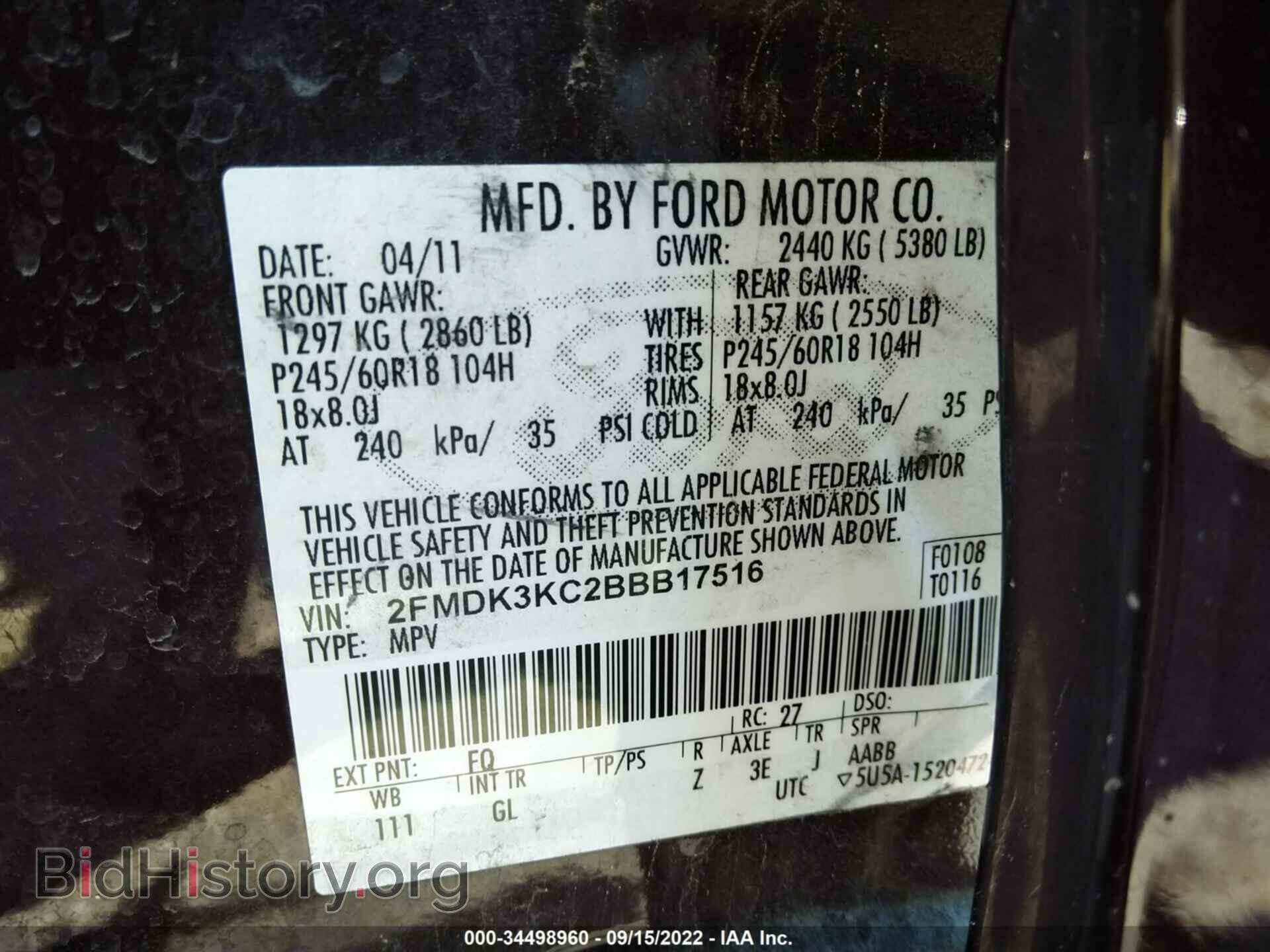 2011 FORD EDGE - VIN: 2FMDK3KC2BBB17516 - Photo 9