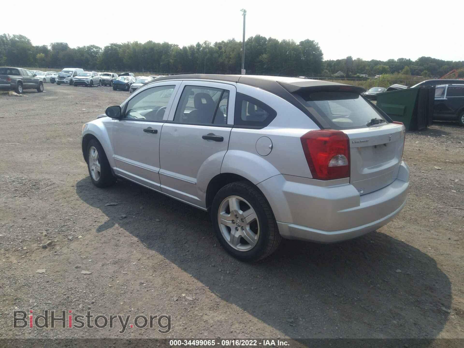 2007 DODGE CALIBER - VIN: 1B3HB48B97D306659 - Фото 3