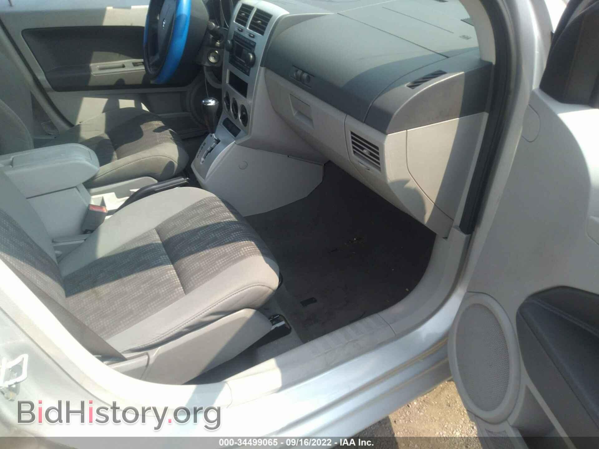 2007 DODGE CALIBER - VIN: 1B3HB48B97D306659 - Фото 5
