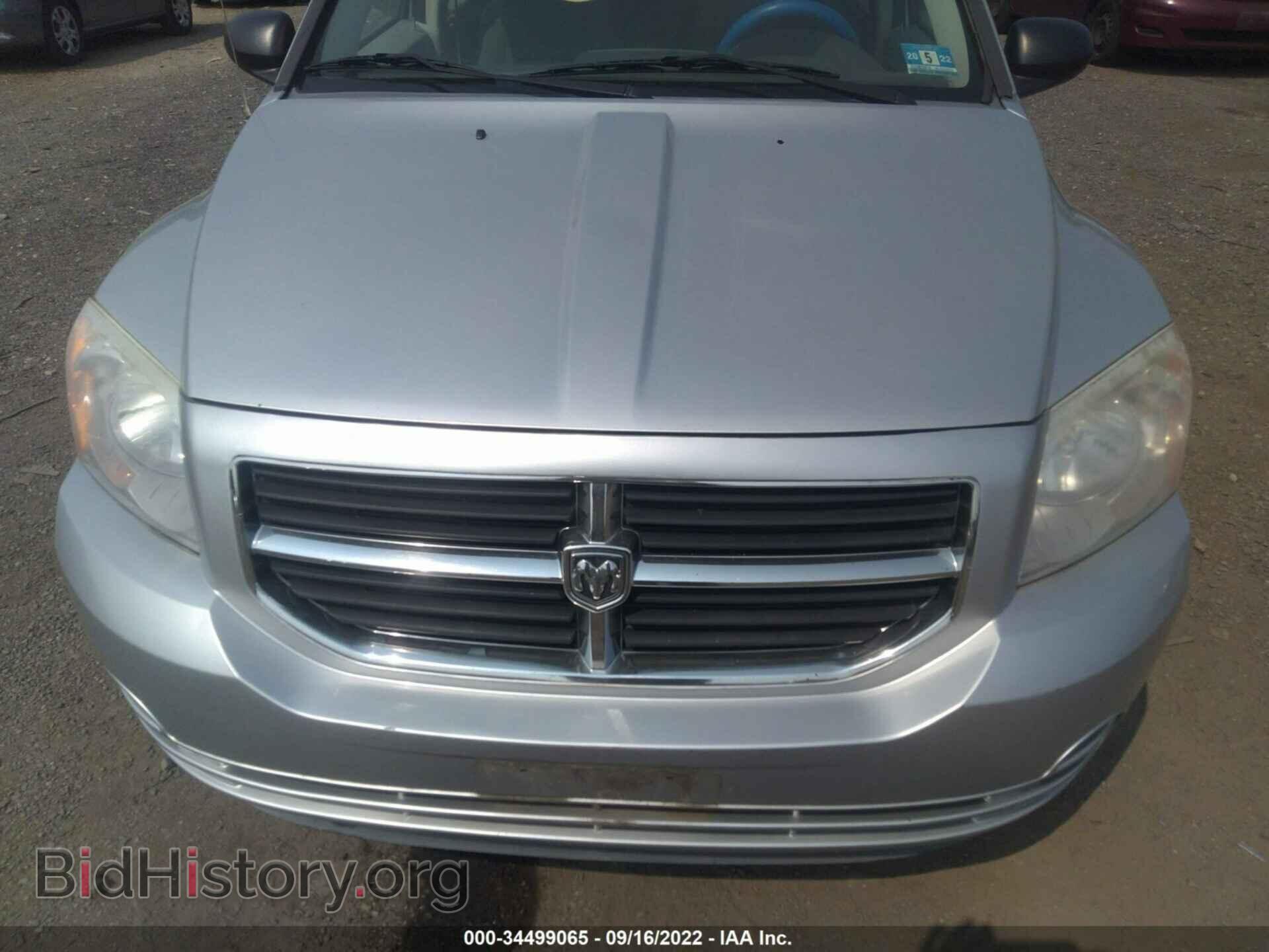 2007 DODGE CALIBER - VIN: 1B3HB48B97D306659 - Фото 6