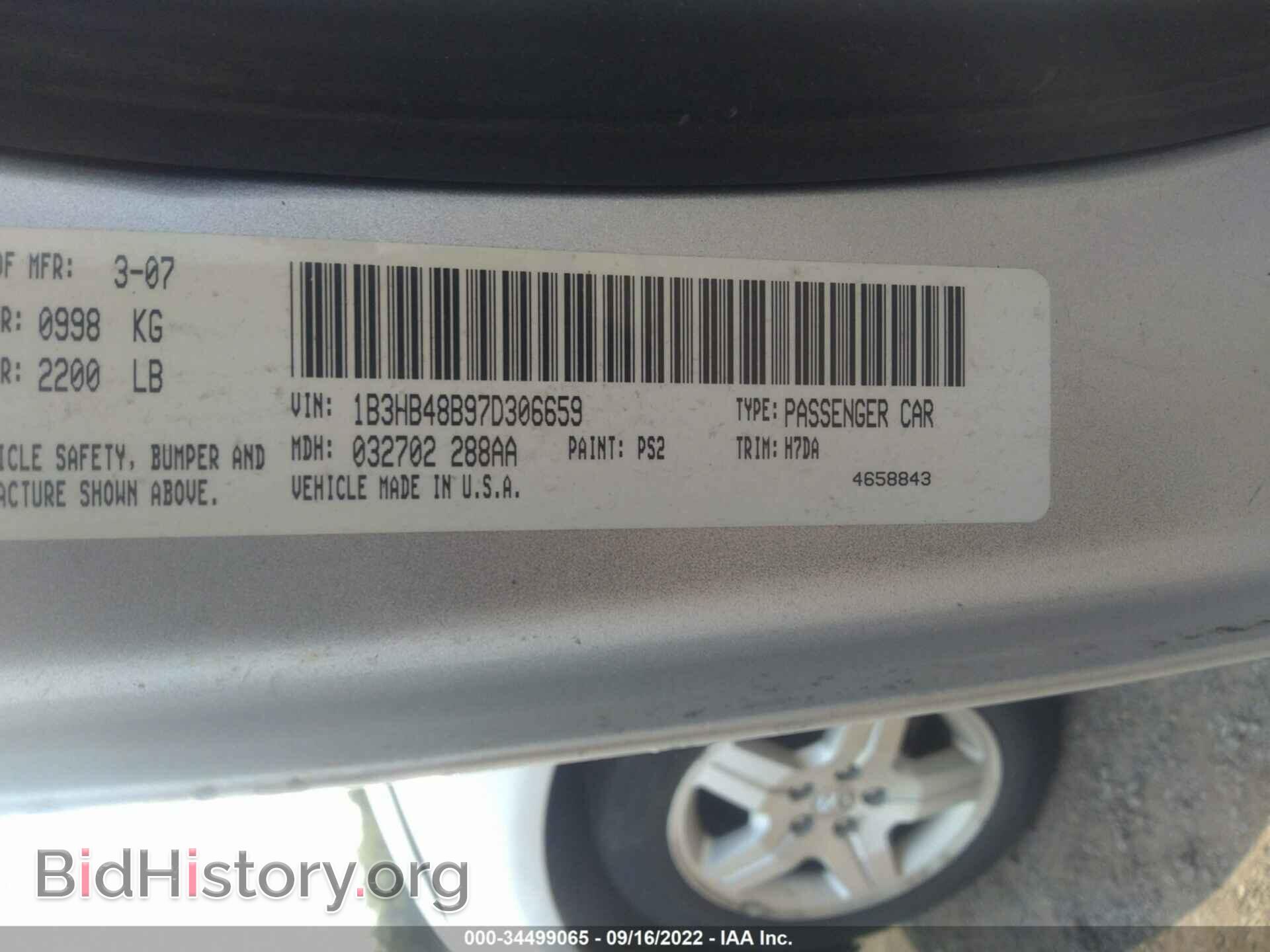 2007 DODGE CALIBER - VIN: 1B3HB48B97D306659 - Фото 9