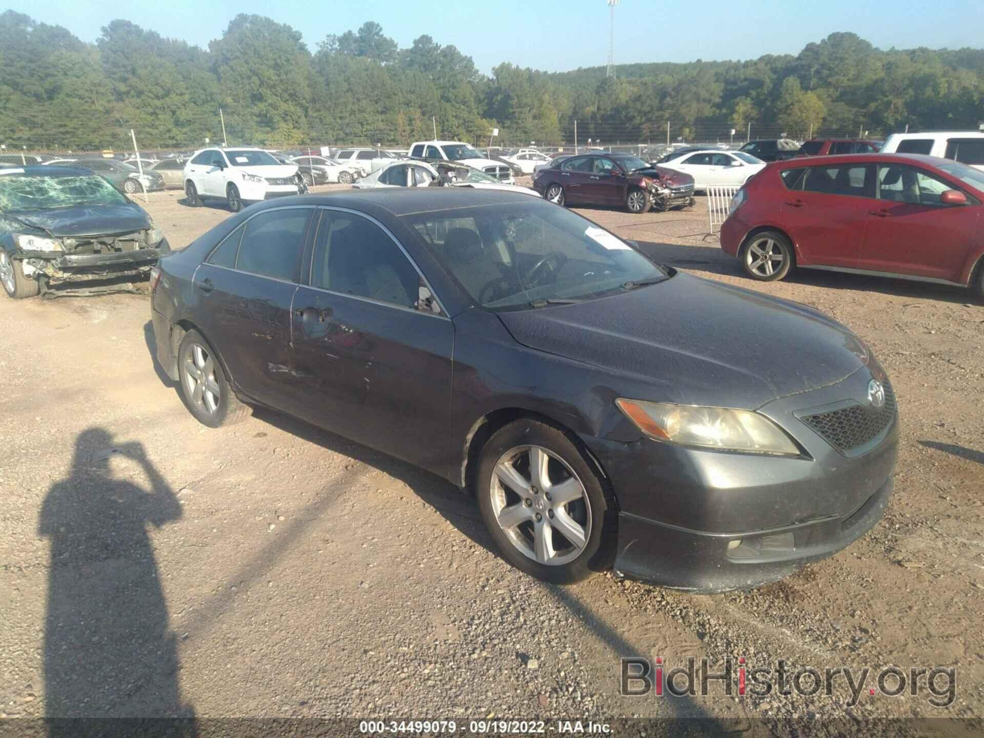 Photo 4T1BK46K07U539252 - TOYOTA CAMRY 2007