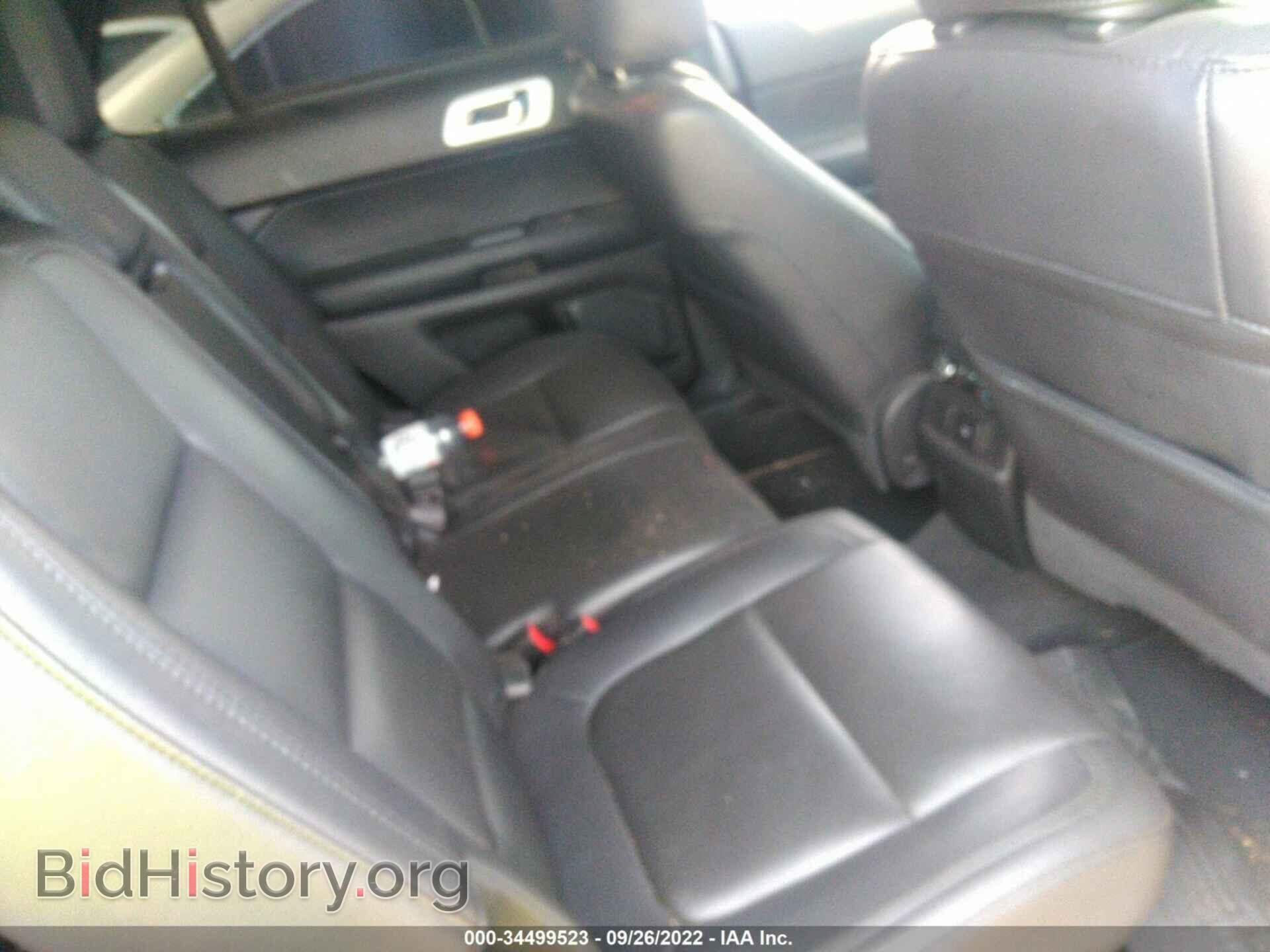 2015 FORD EXPLORER - VIN: 1FM5K7F85FGC62419 - Фото 8