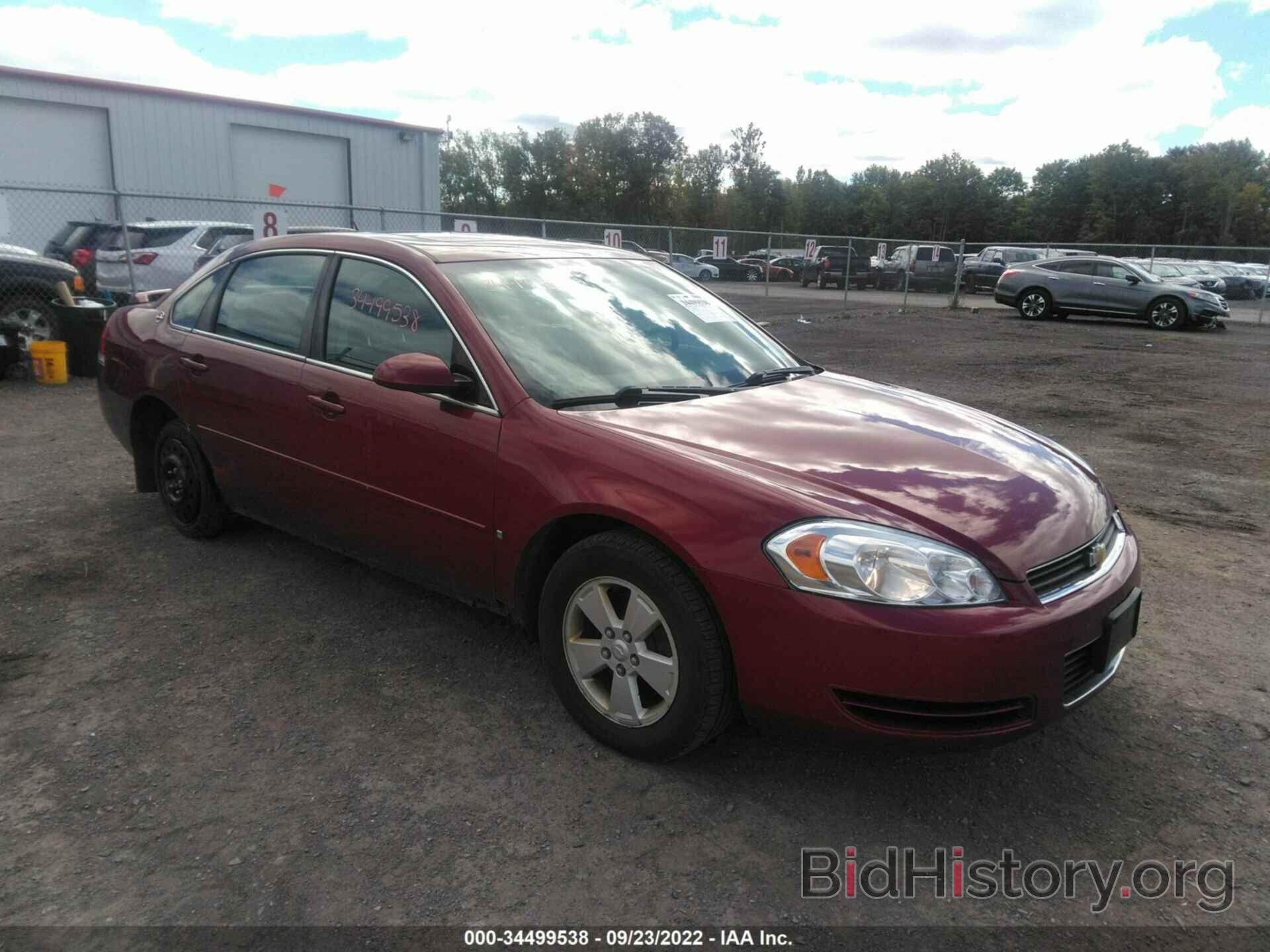 Photo 2G1WT58N789203220 - CHEVROLET IMPALA 2008