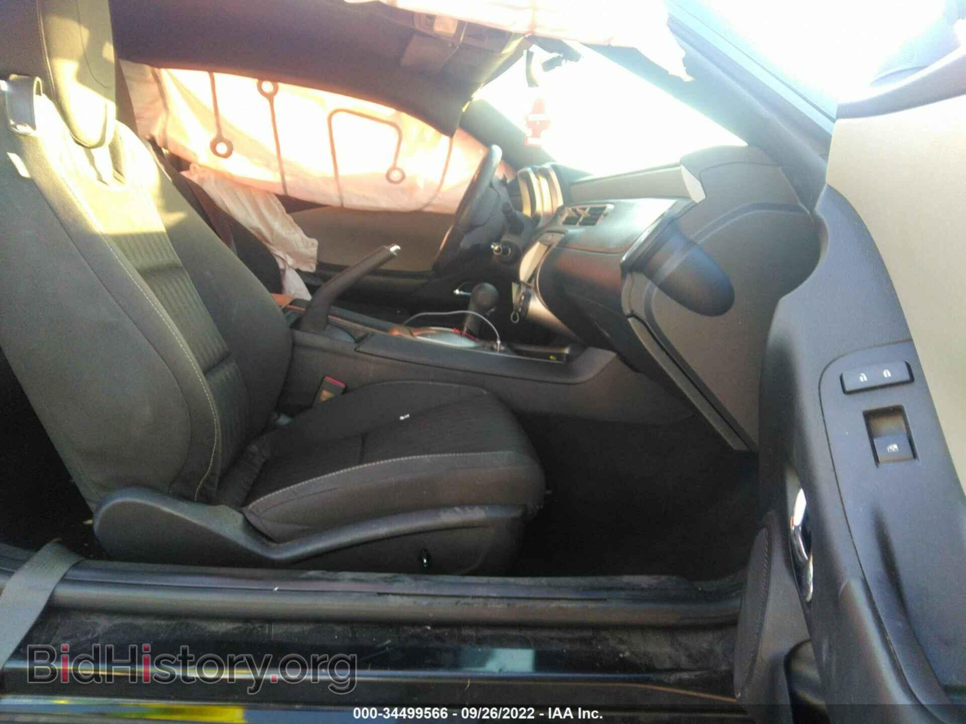 2013 CHEVROLET CAMARO - VIN: 2G1FA1E33D9220687 - Фото 5