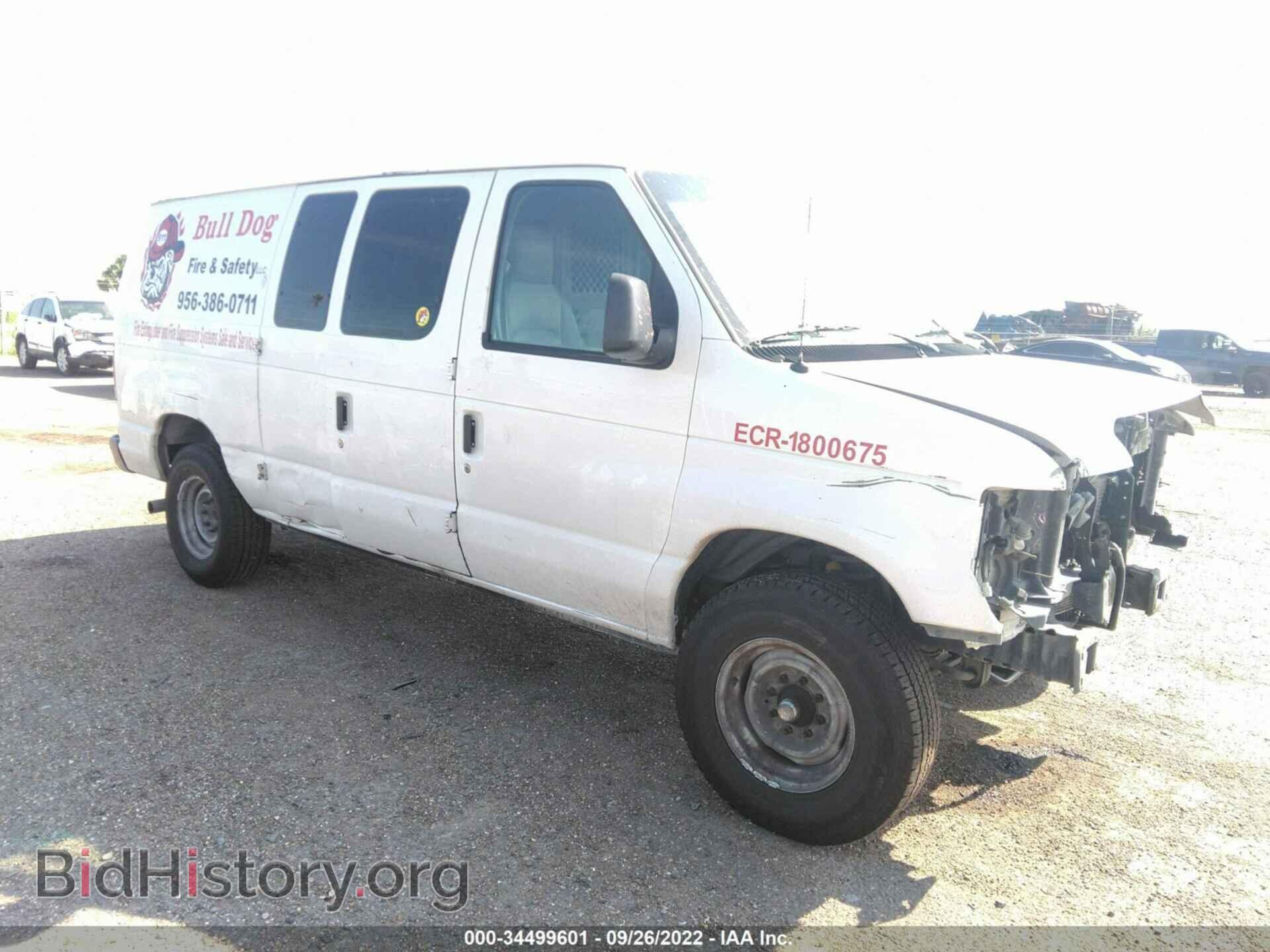 Photo 1FTNE2EL8BDB33509 - FORD ECONOLINE CARGO VAN 2011
