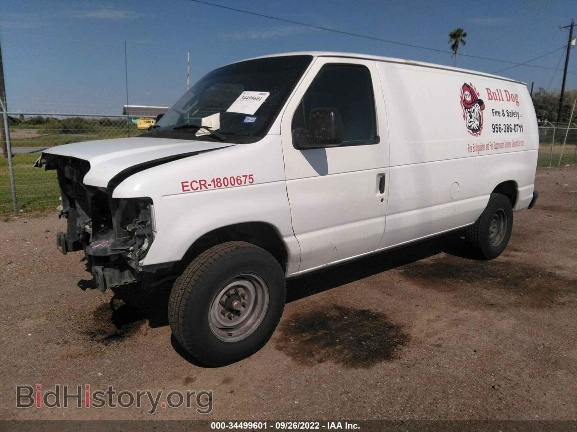 2011 FORD ECONOLINE CARGO VAN - VIN: 1FTNE2EL8BDB33509 - Фото 2