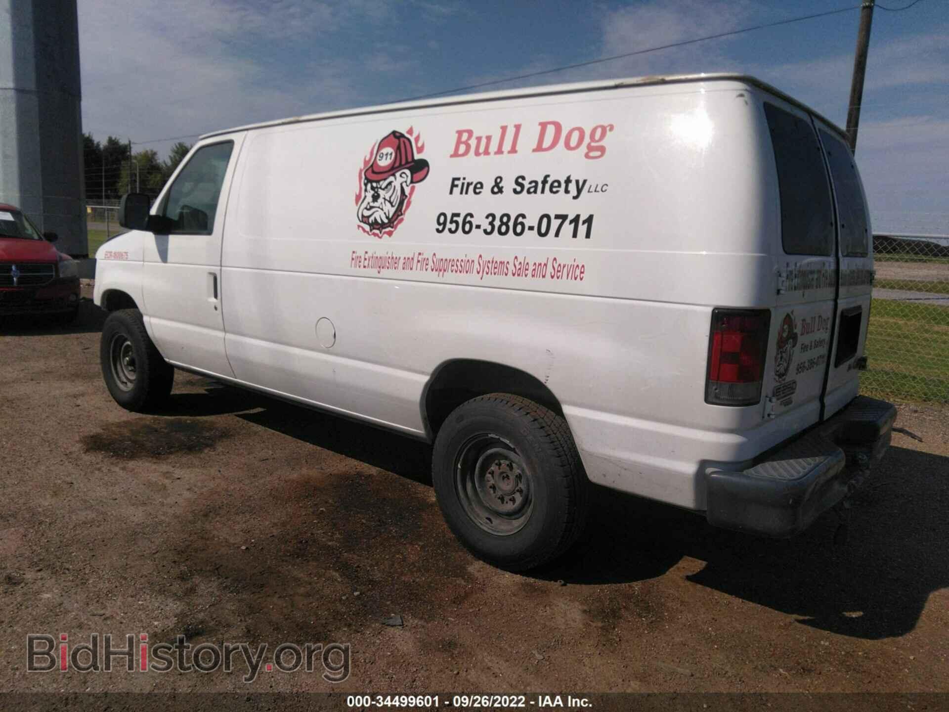 2011 FORD ECONOLINE CARGO VAN - VIN: 1FTNE2EL8BDB33509 - Фото 3