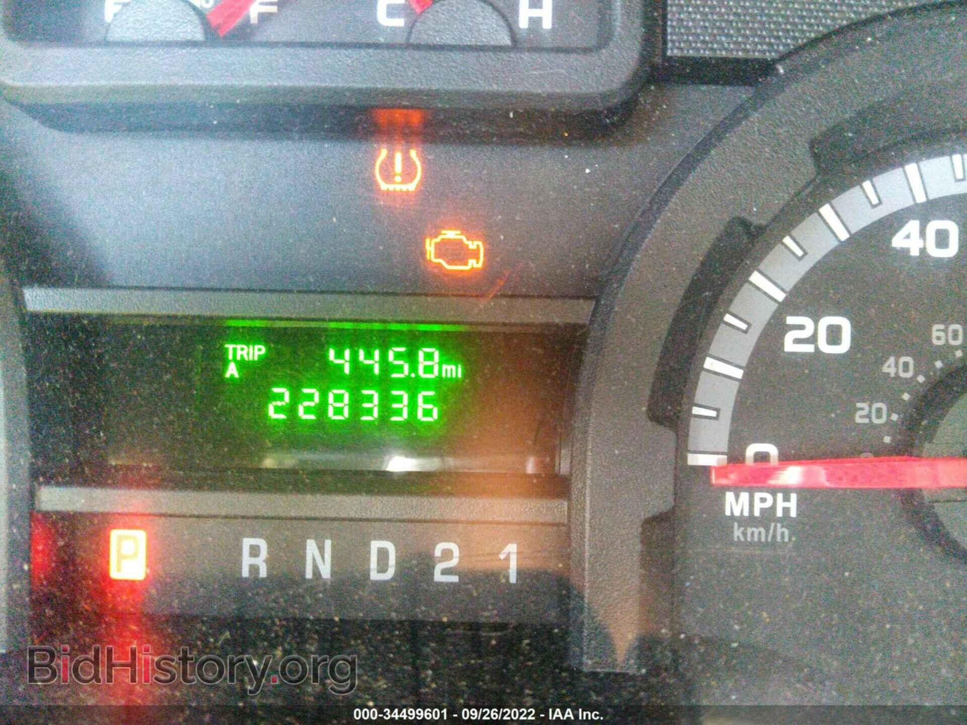 2011 FORD ECONOLINE CARGO VAN - VIN: 1FTNE2EL8BDB33509 - Фото 7