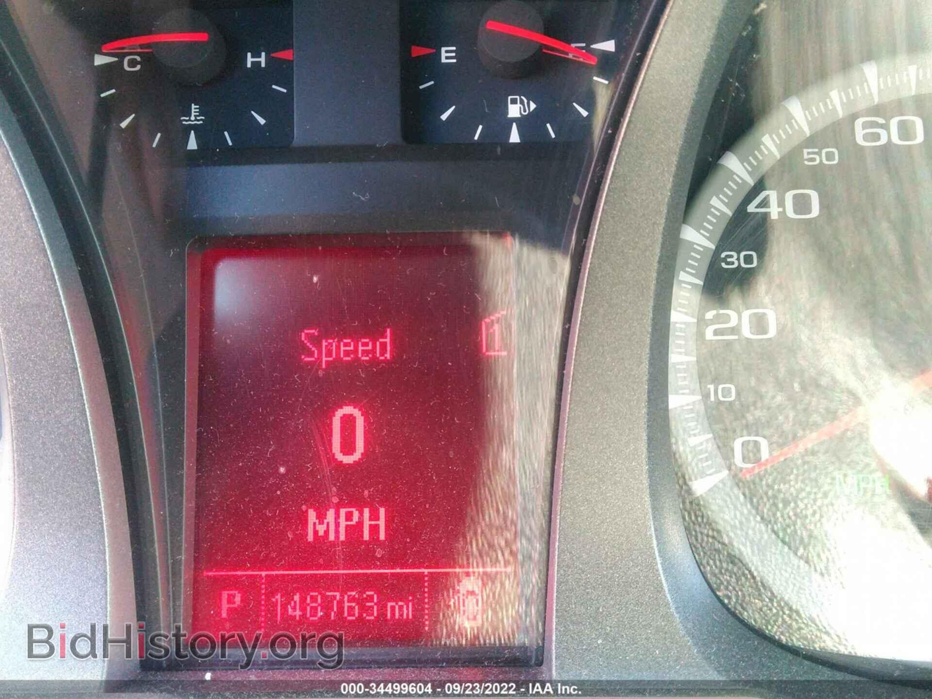 2012 GMC TERRAIN - VIN: 2GKFLTEK6C6305872 - Photo 7