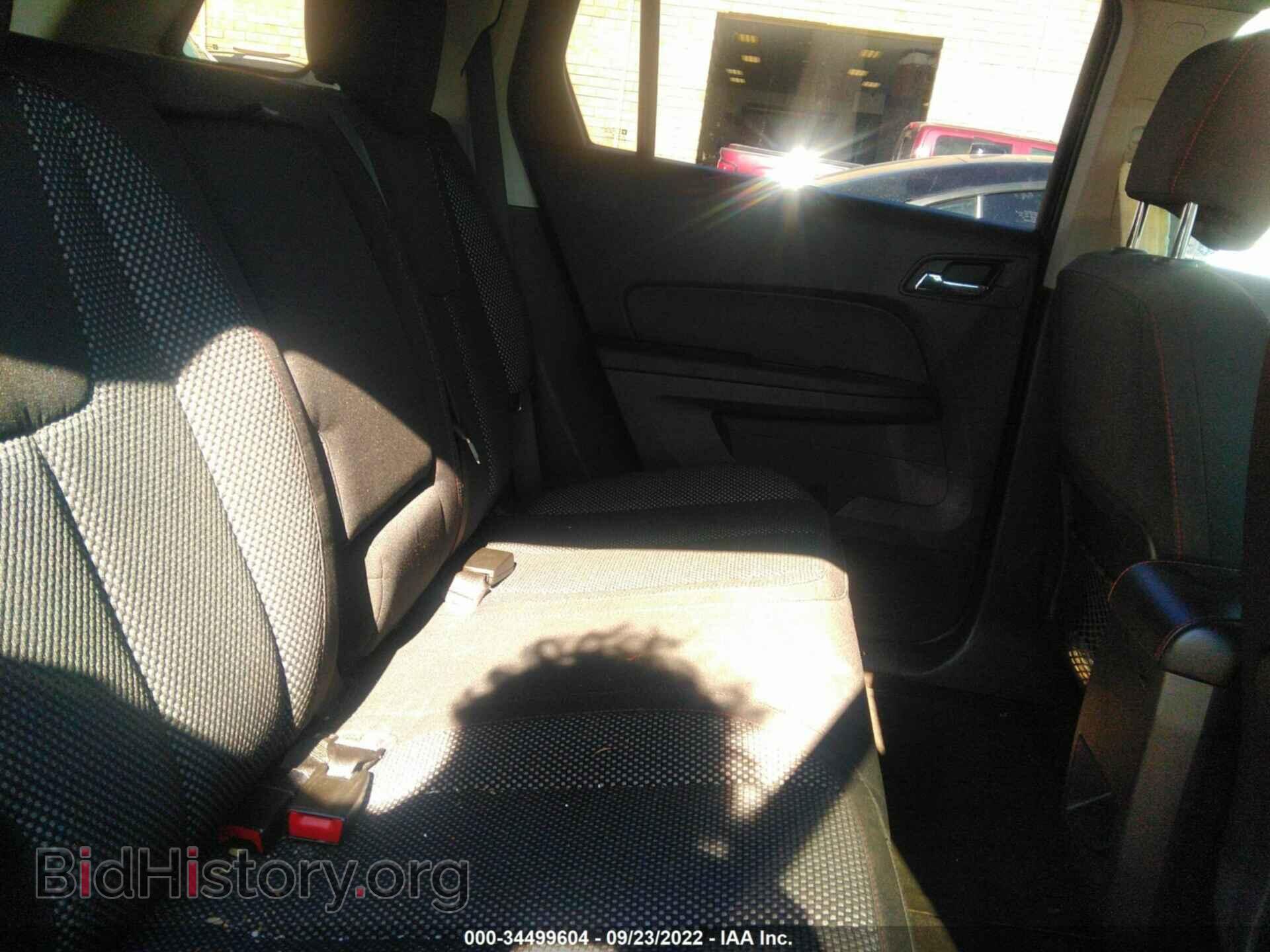 2012 GMC TERRAIN - VIN: 2GKFLTEK6C6305872 - Photo 8